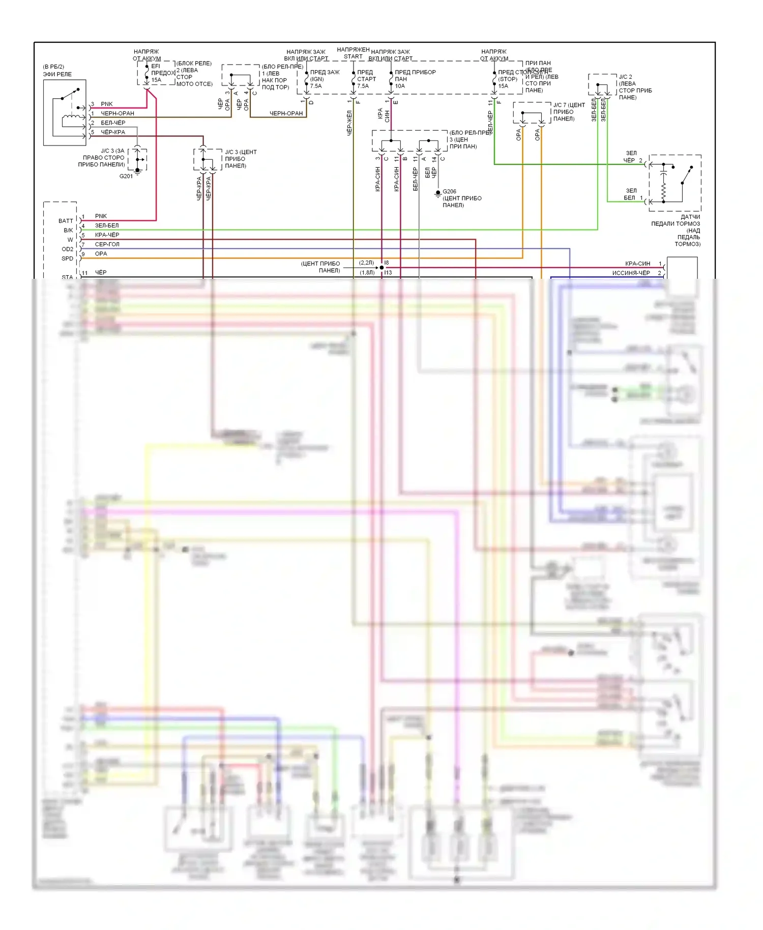 Celica Toyota T200 рестайлинг (1995-1999): Электросхема автоматической коробки передач 