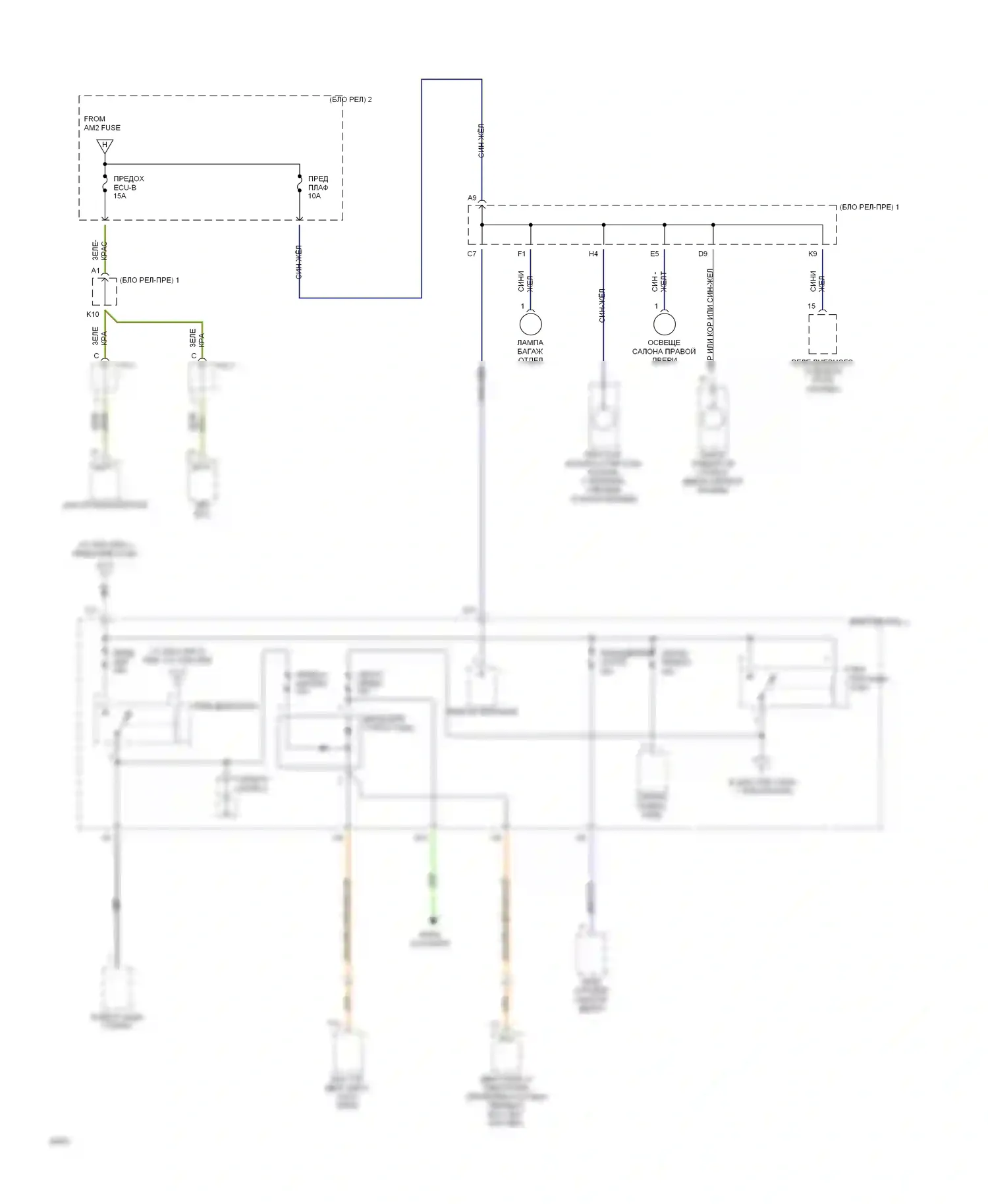 Celica Toyota T200 (1993-1995): Электросхема блока предохранителей реле (3 из 4) 