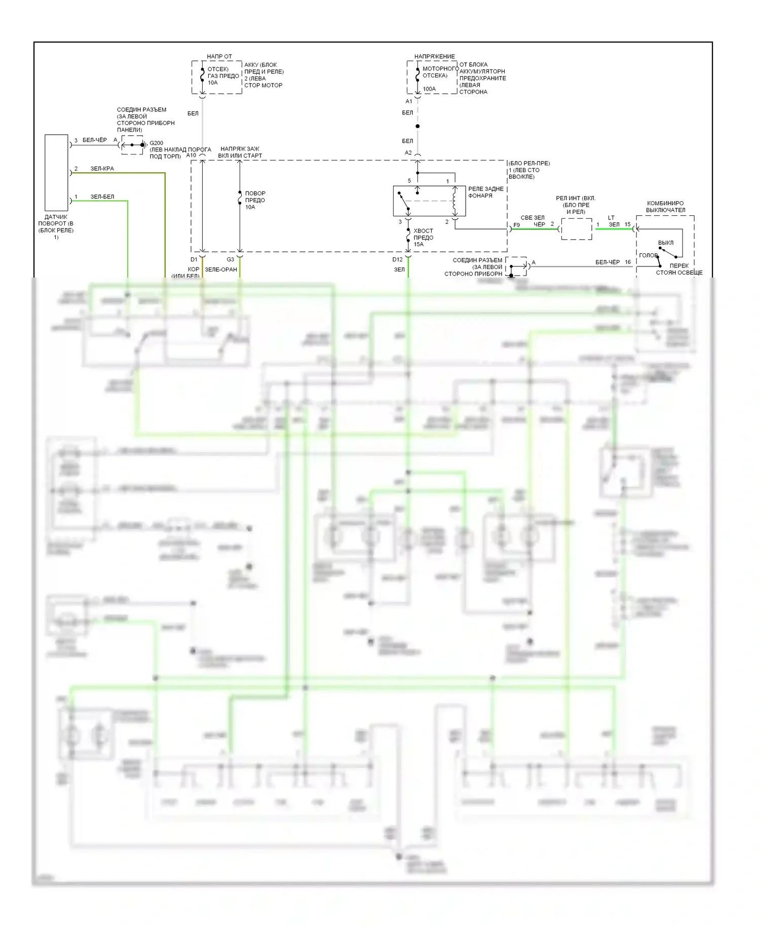 Celica Toyota T200 (1993-1995): Электросхема внешнего освещения 