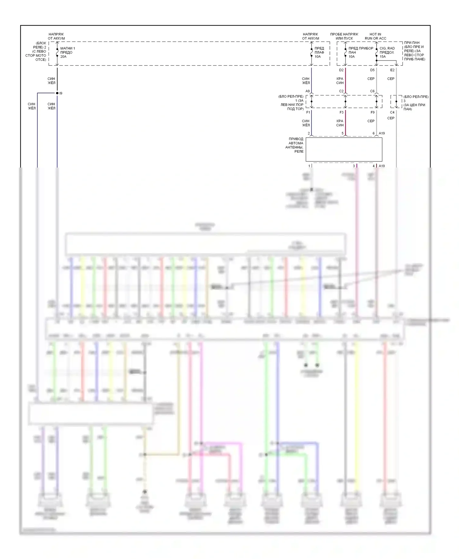 Celica Toyota T200 (1993-1995): Электросхемы радиосвязи с отдельным усилителем 