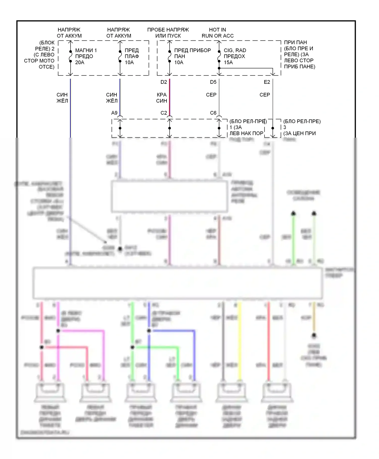 Celica Toyota T200 (1993-1995): Электросхемы радиосвязи со встроенным усилителем 
