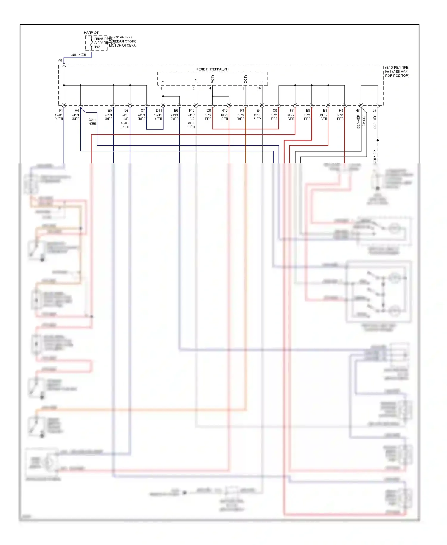 Celica Toyota T200 (1993-1995): Электросхема освещения салона 