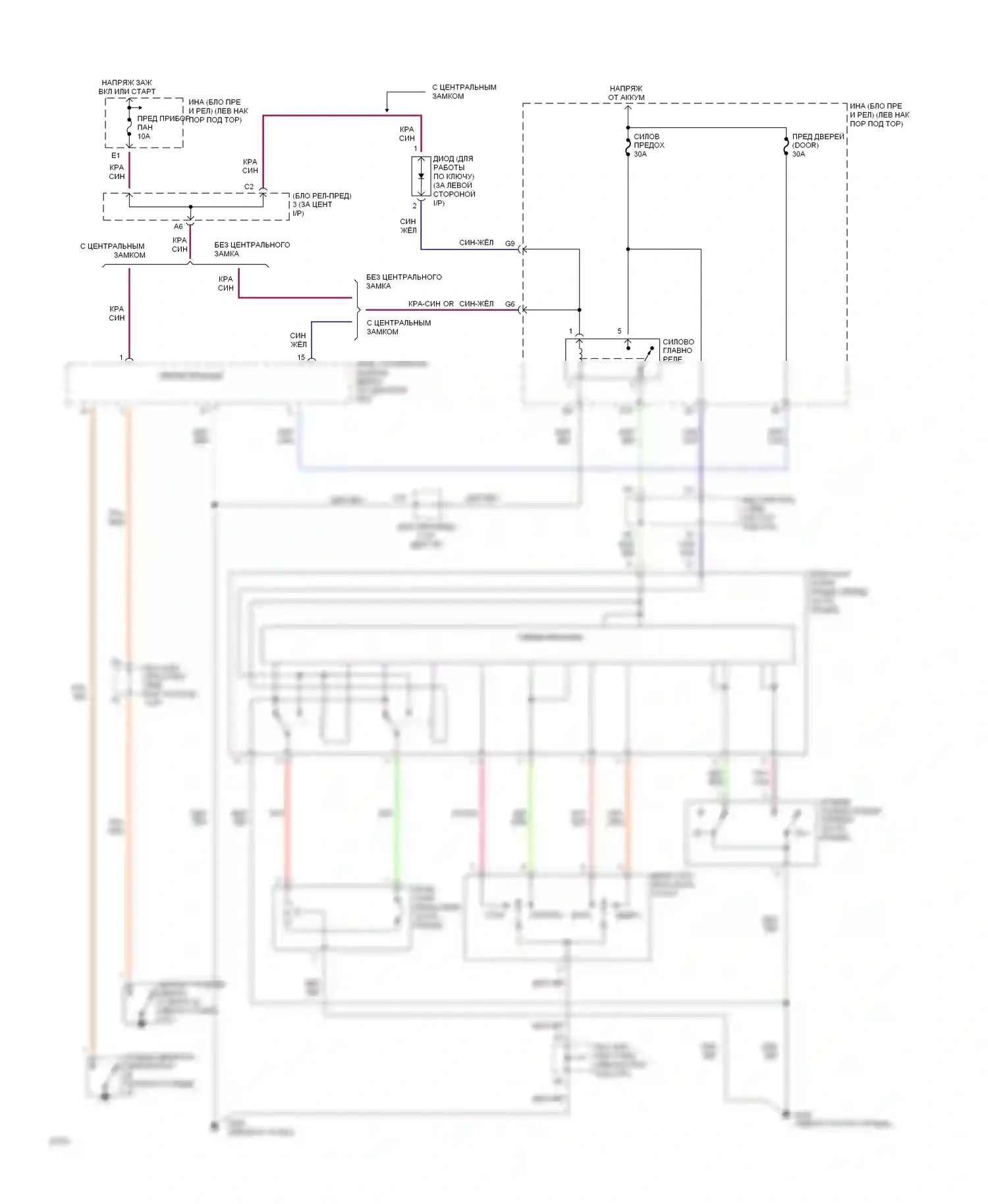 Celica Toyota T200 (1993-1995): Электросхема буровой вышки 