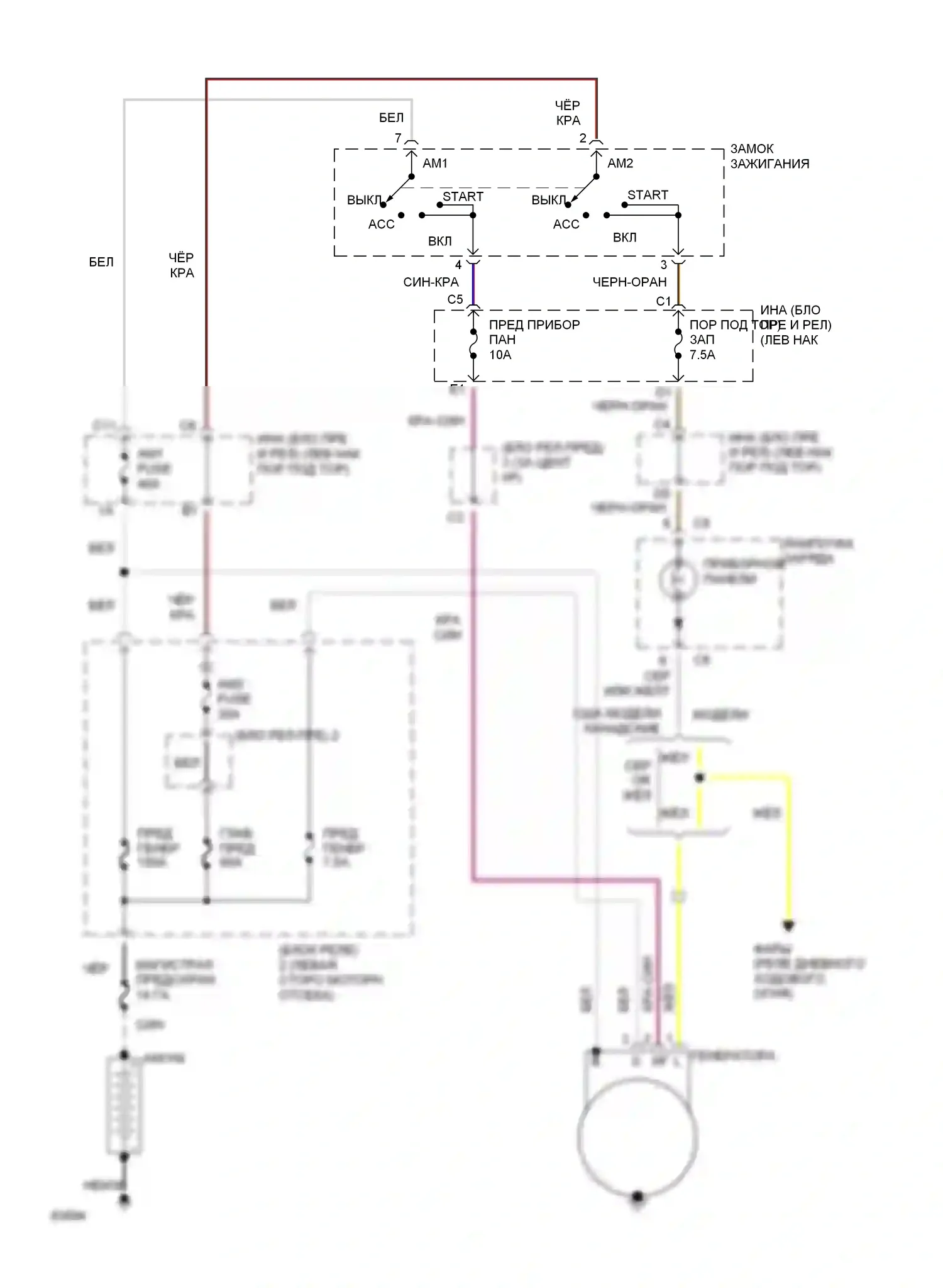 Celica Toyota T200 (1993-1995): Электросхема генератора 