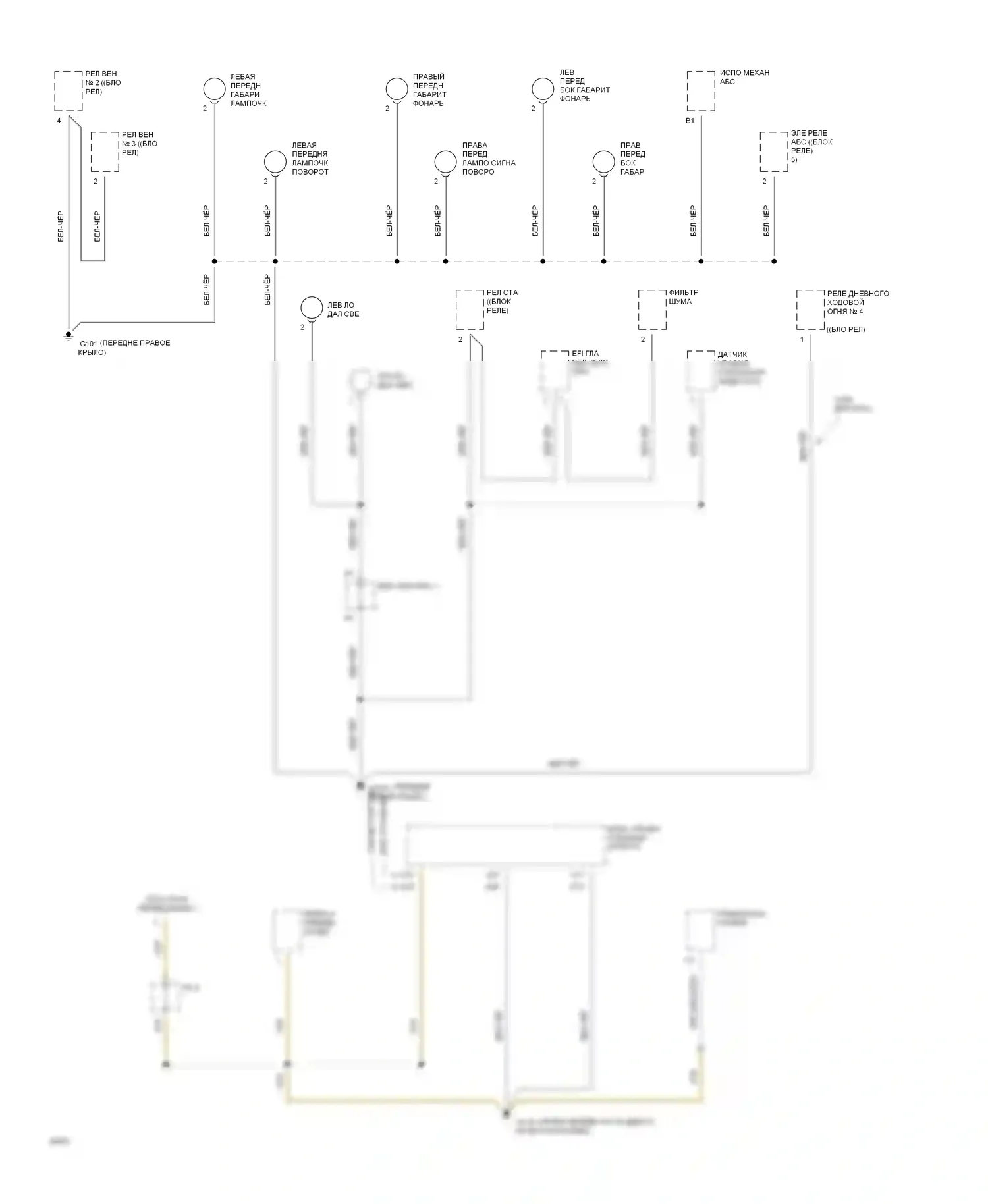 Celica Toyota T200 (1993-1995): Электросхема точек подключения масс (1 из 3) 