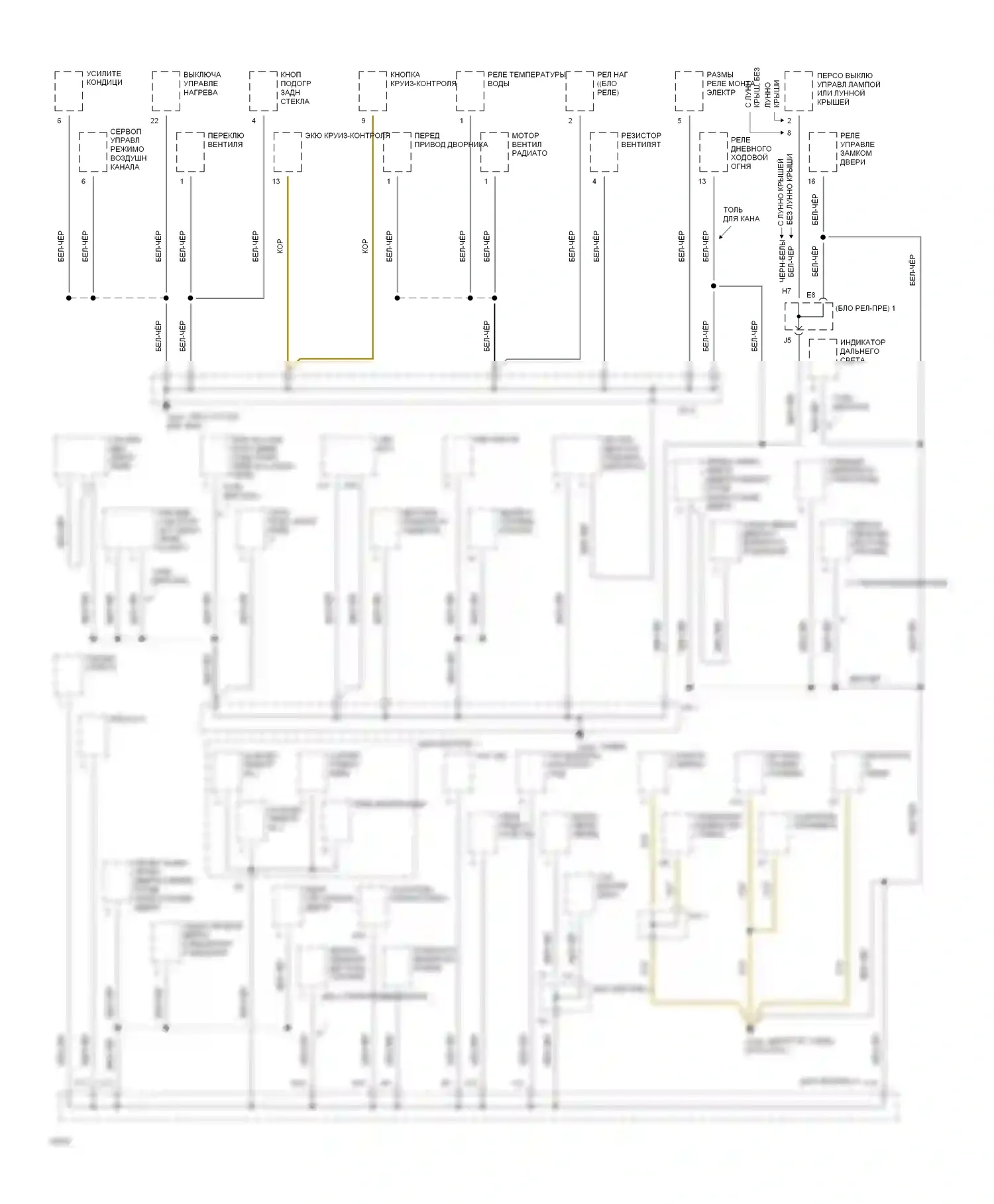 Celica Toyota T200 (1993-1995): Электросхема точек подключения масс (2 из 3) 
