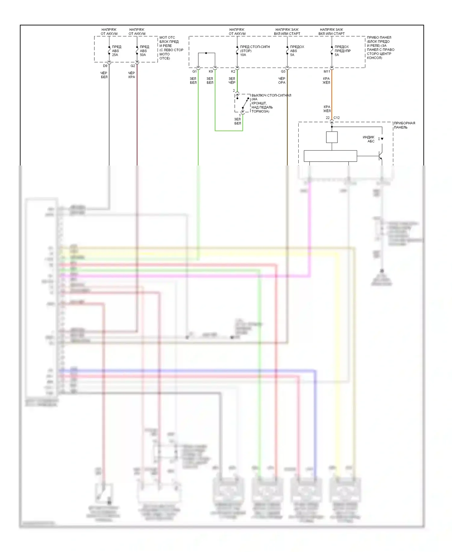 Celica Toyota T230 рестайлинг (2002-2006): Антиблокировочная система abs электросхема 