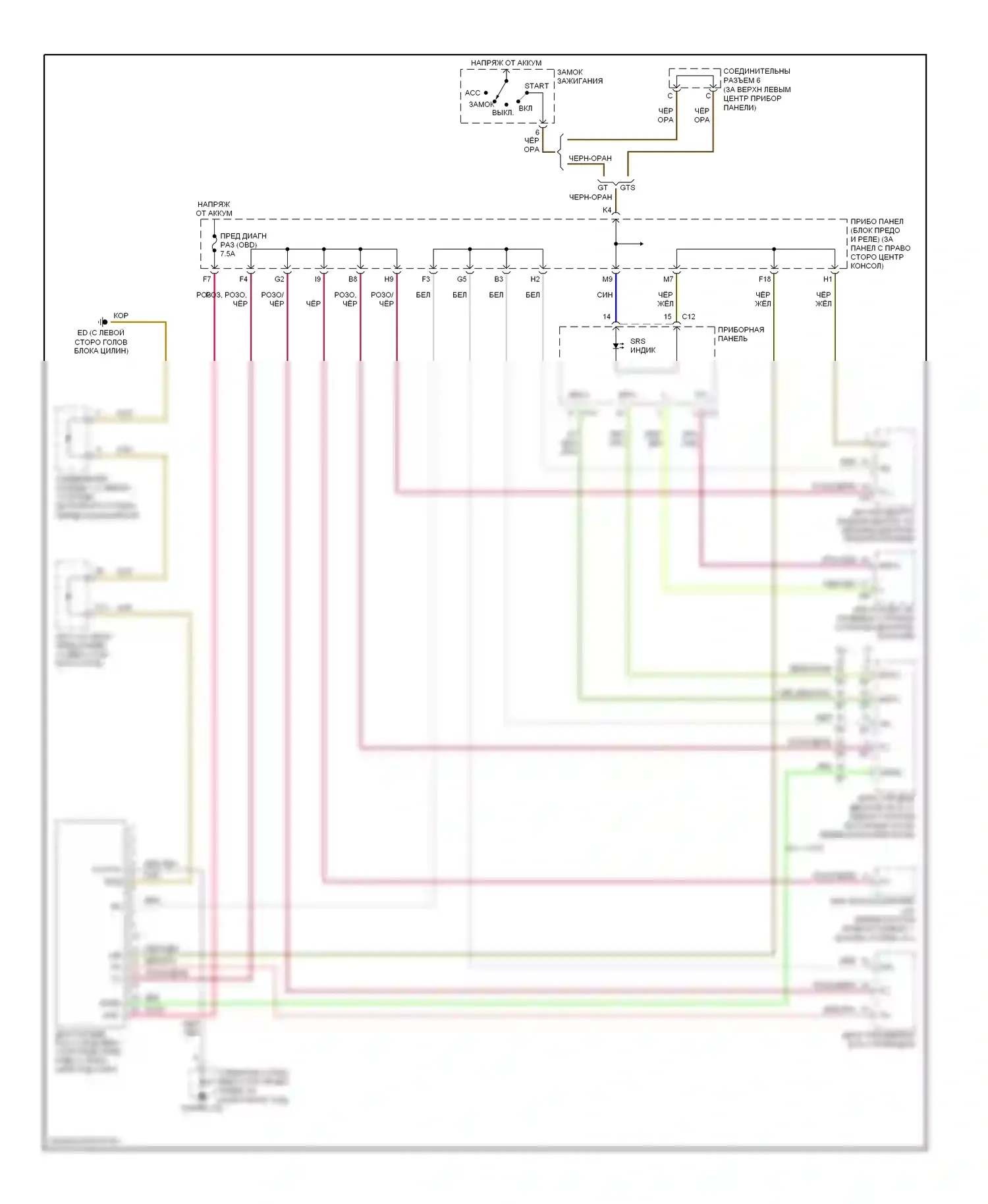 Celica Toyota T230 рестайлинг (2002-2006): Can шина электросхема 