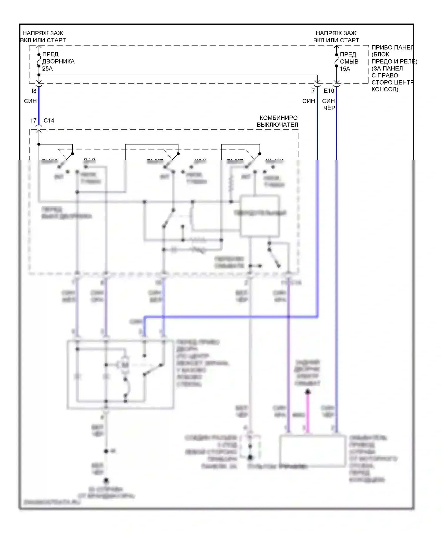 Celica Toyota T230 рестайлинг (2002-2006): Электросхема передних дворников и омывателей 