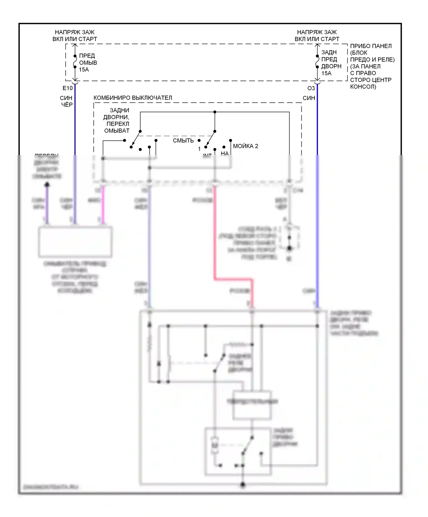 Celica Toyota T230 рестайлинг (2002-2006): Электросхема задних дворников и омывателей 