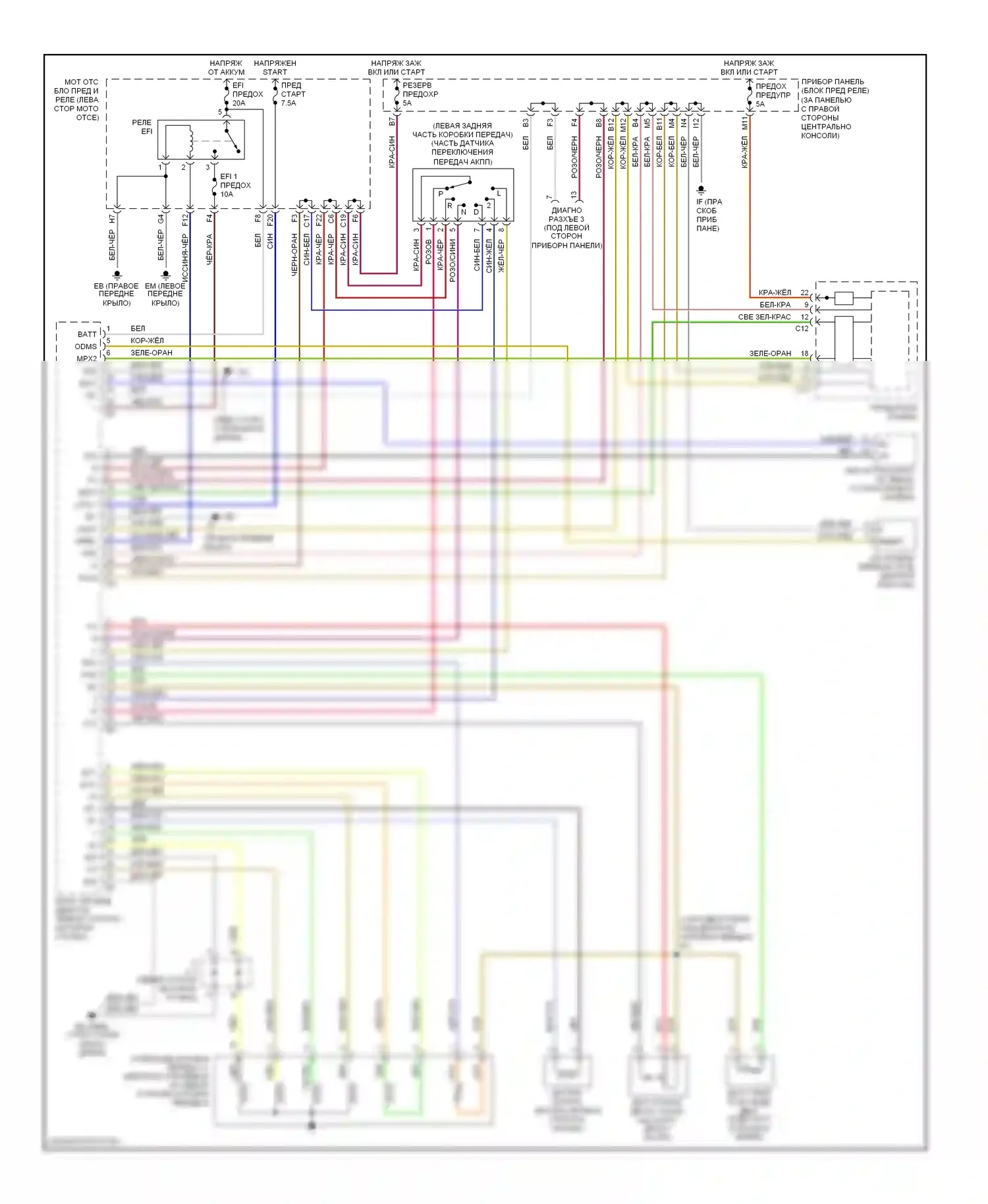 Celica Toyota T230 рестайлинг (2002-2006): Электросхема автоматической коробки передач, gt 