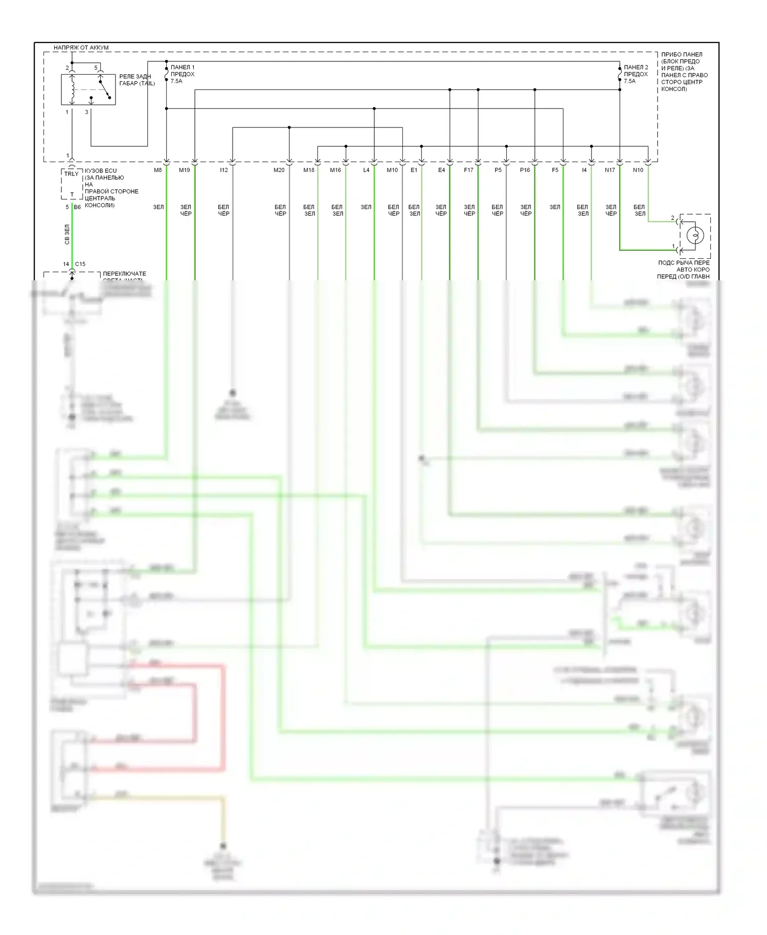 Celica Toyota T230 рестайлинг (2002-2006): Электросхема подсветки приборной панели 