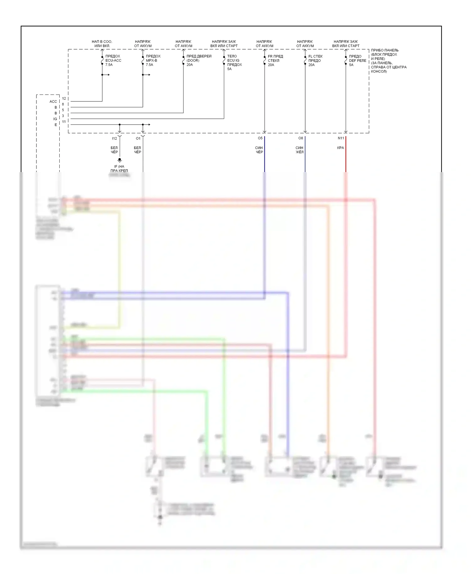 Celica Toyota T230 рестайлинг (2002-2006): Стеклоподъемники электросхема 