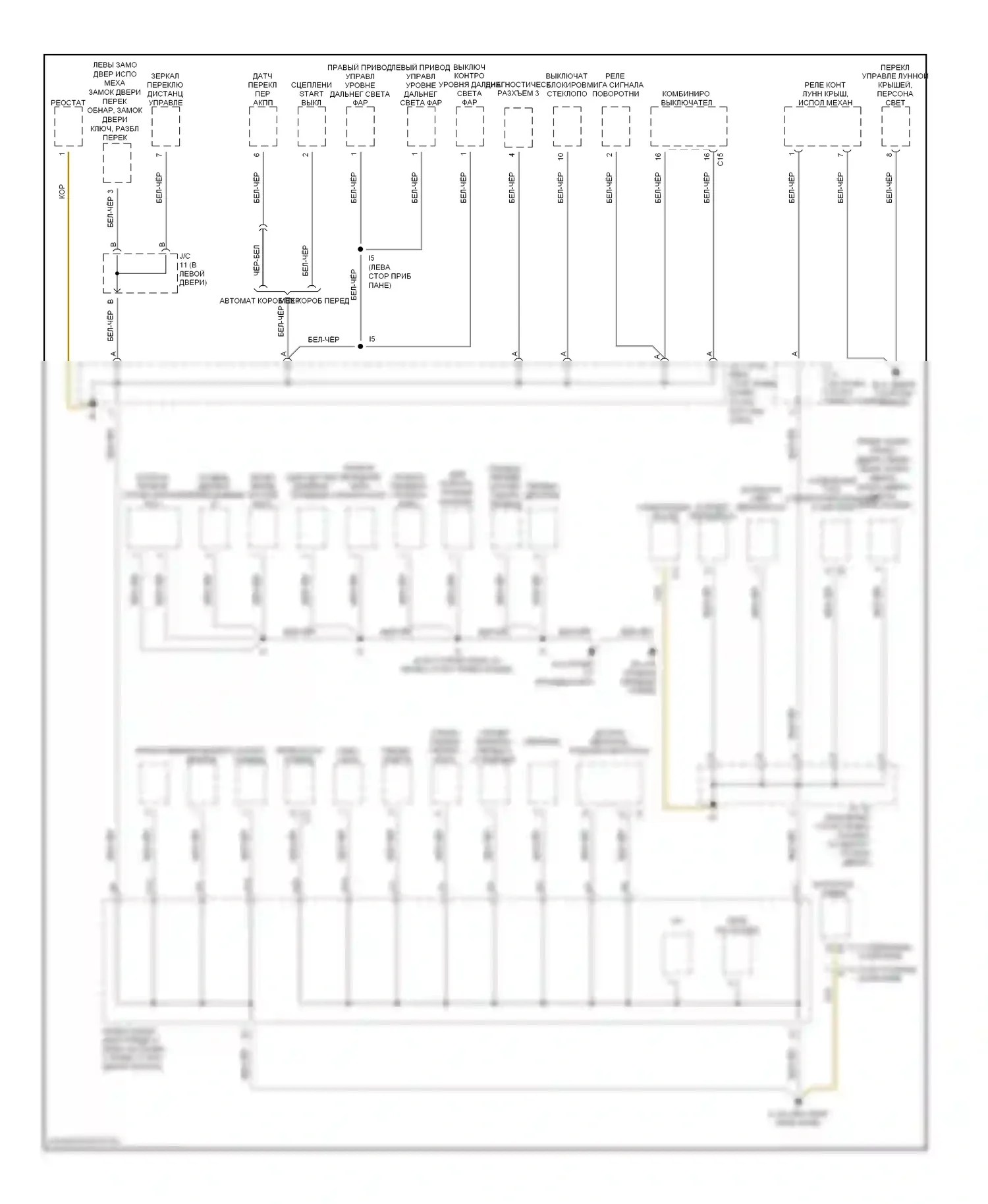 Celica Toyota T230 рестайлинг (2002-2006): Электросхема разводки массы, гт-с (2 из 2) 
