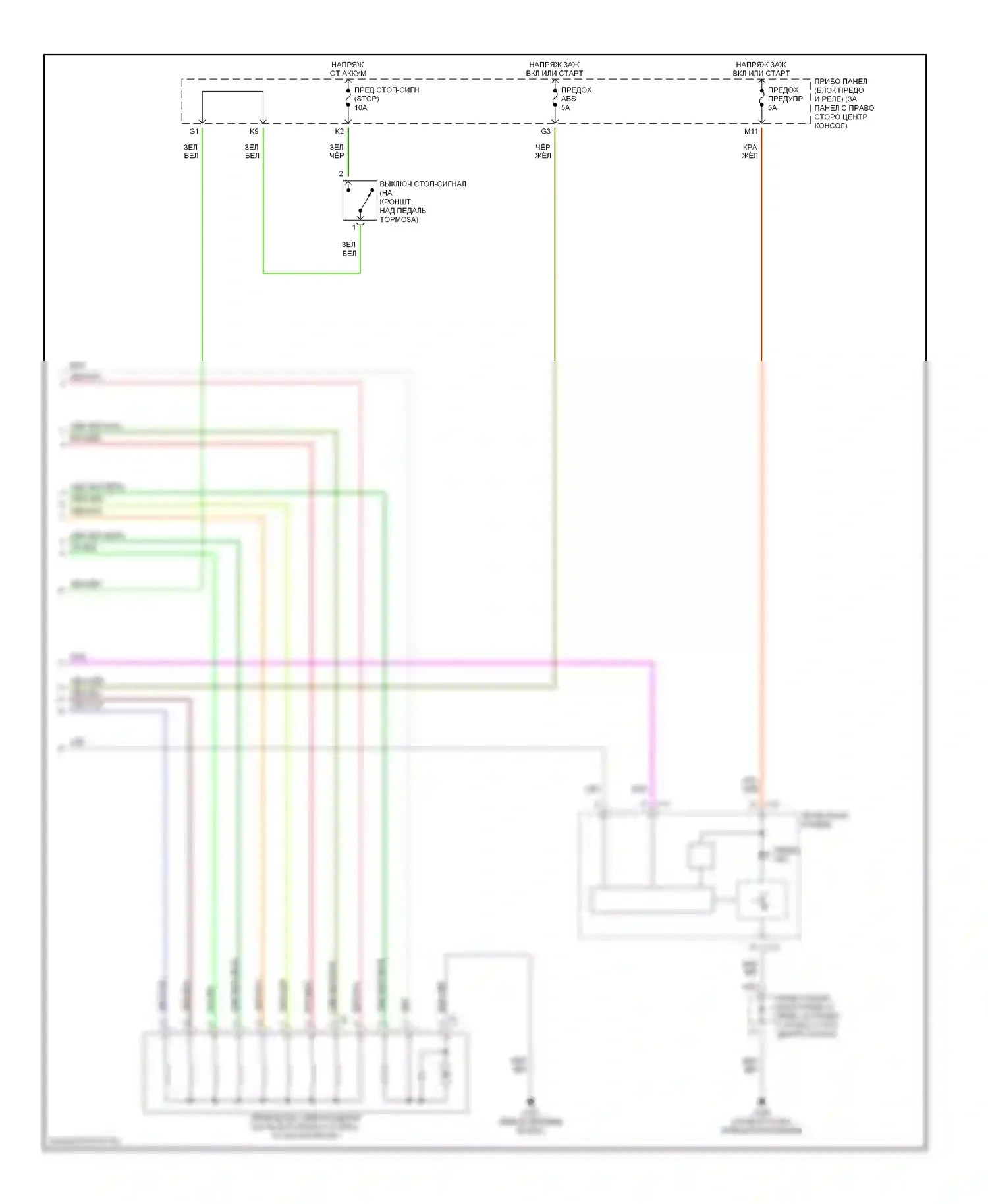 Celica Toyota T230 (1999-2002): Электросхемы антиблокировочной системы abs (2 из 2) 