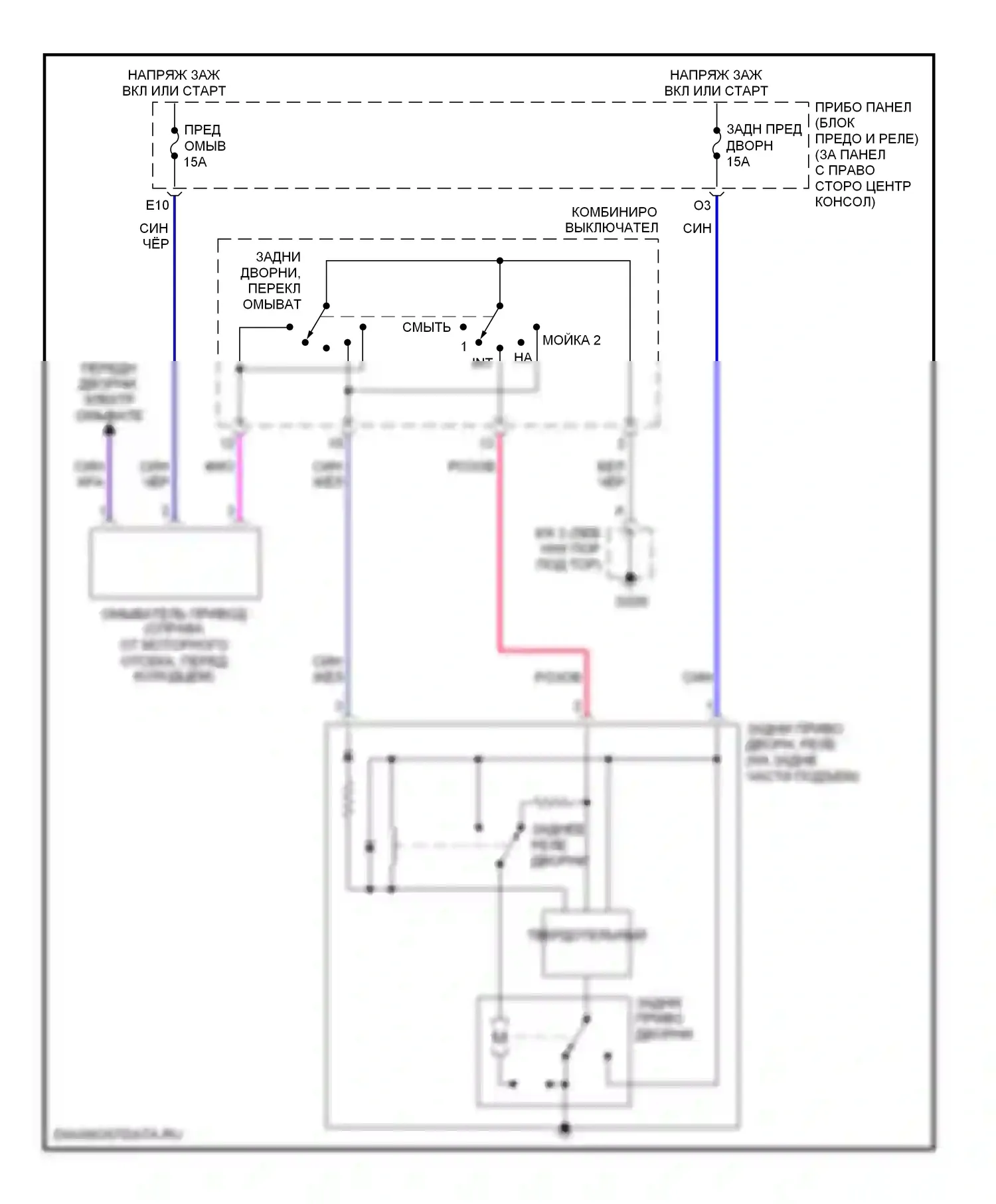 Celica Toyota T230 (1999-2002): Электросхема задних дворников и омывателей 
