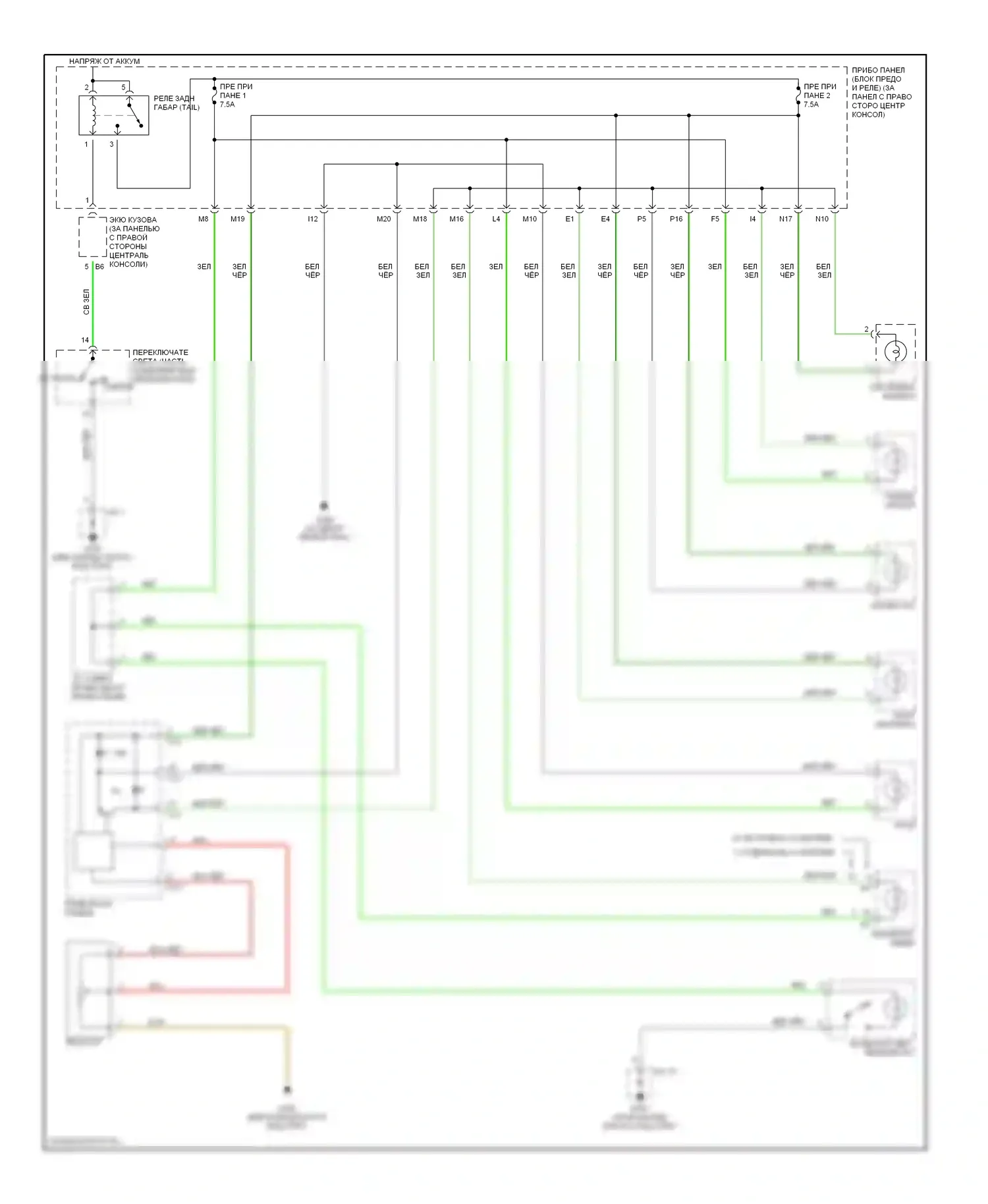 Celica Toyota T230 (1999-2002): Электросхема подсветки приборной панели 