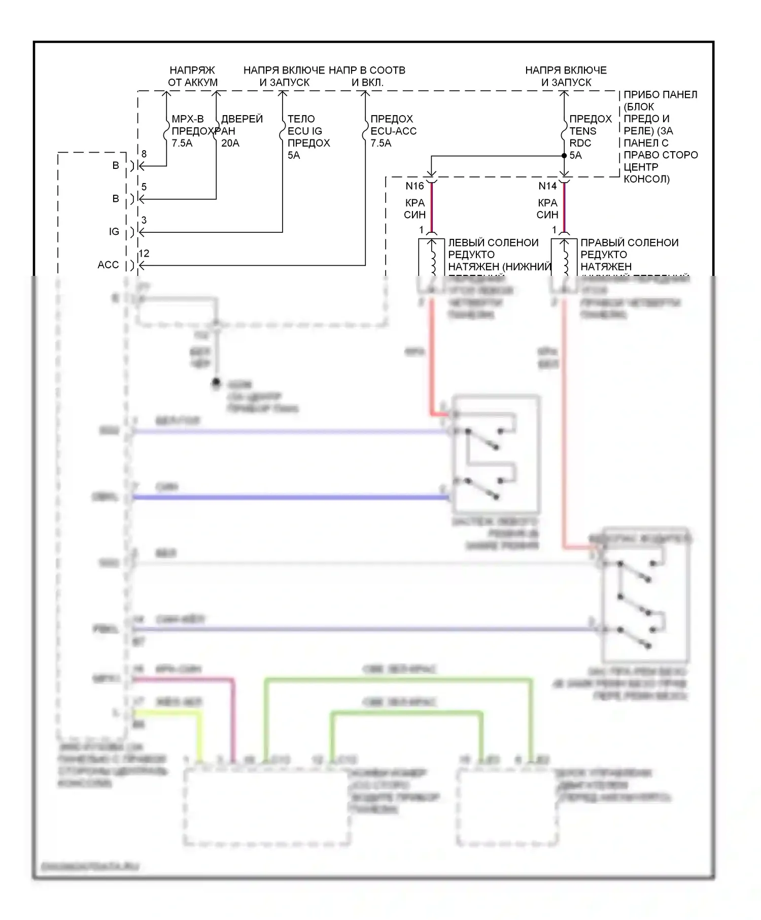 Celica Toyota T230 (1999-2002): Электросхема пассивного удерживающего устройства 
