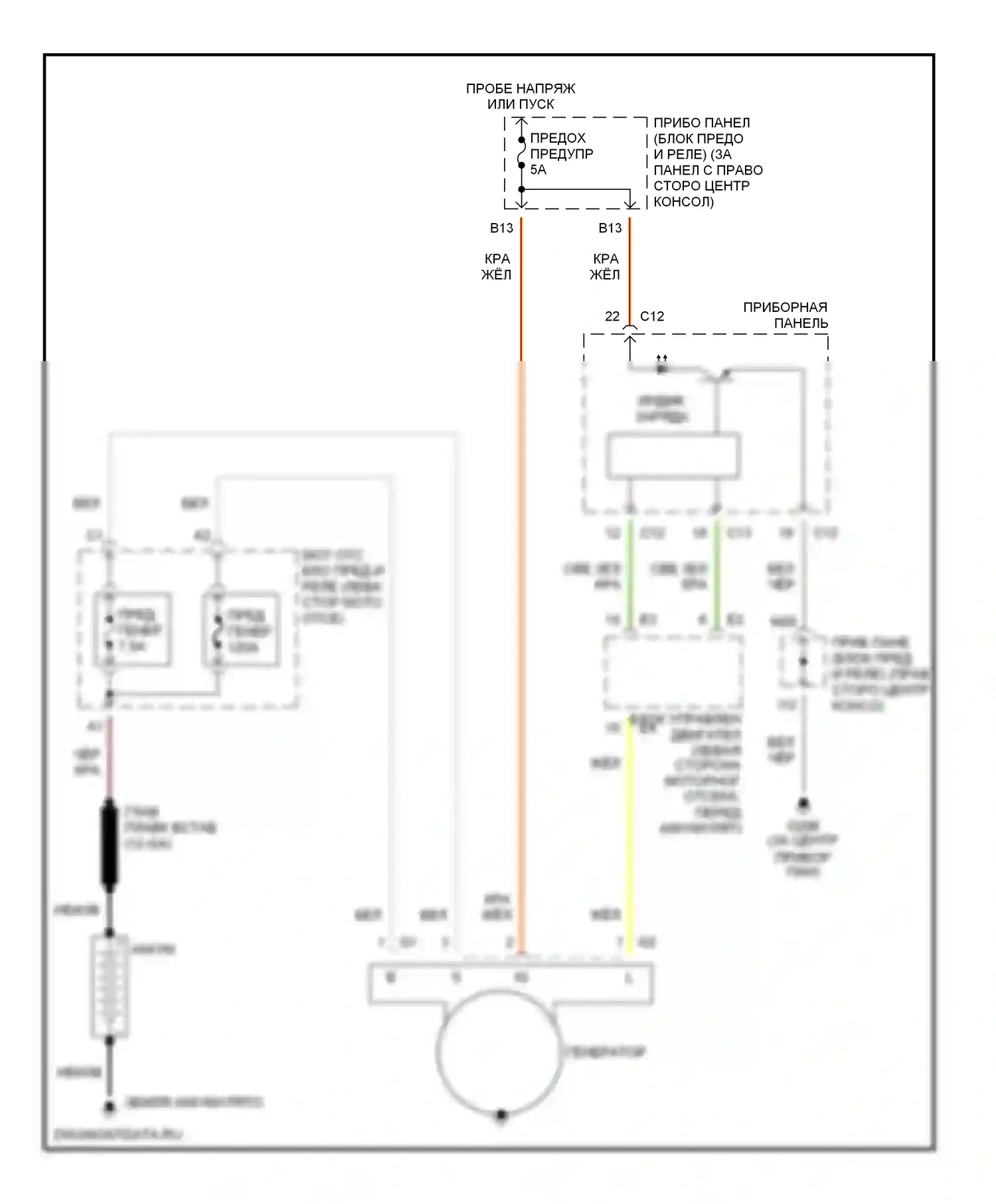 Celica Toyota T230 (1999-2002): Электросхема генератора 