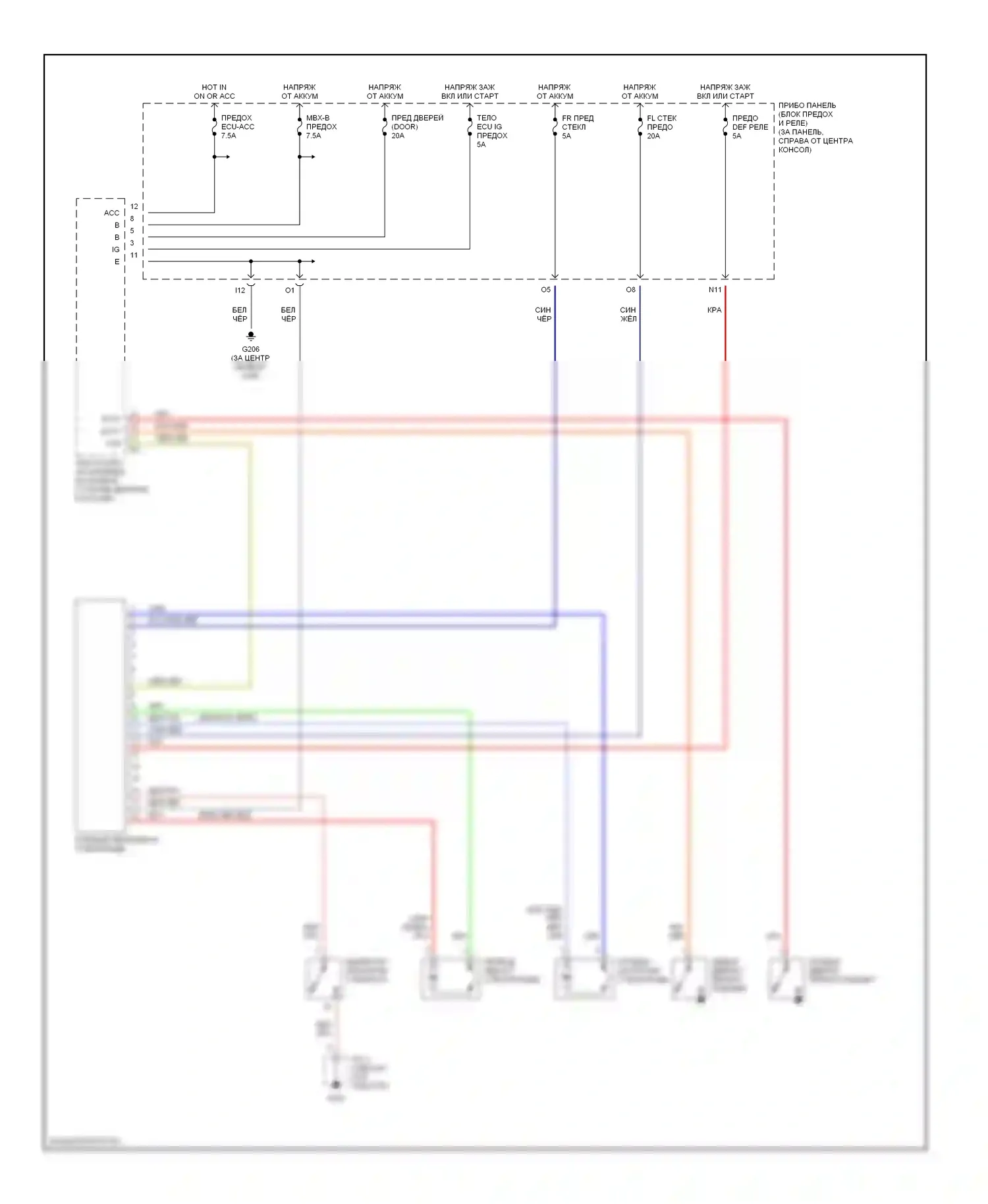 Celica Toyota T230 (1999-2002): Электросхема стеклоподъемника 