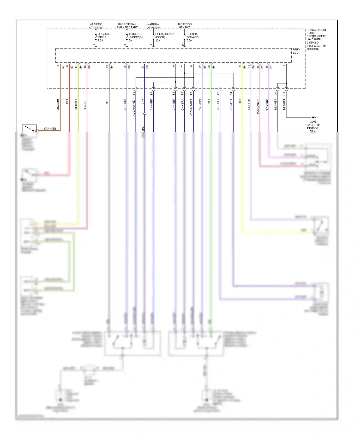 Celica Toyota T230 (1999-2002): Электросхема замка силовой двери 