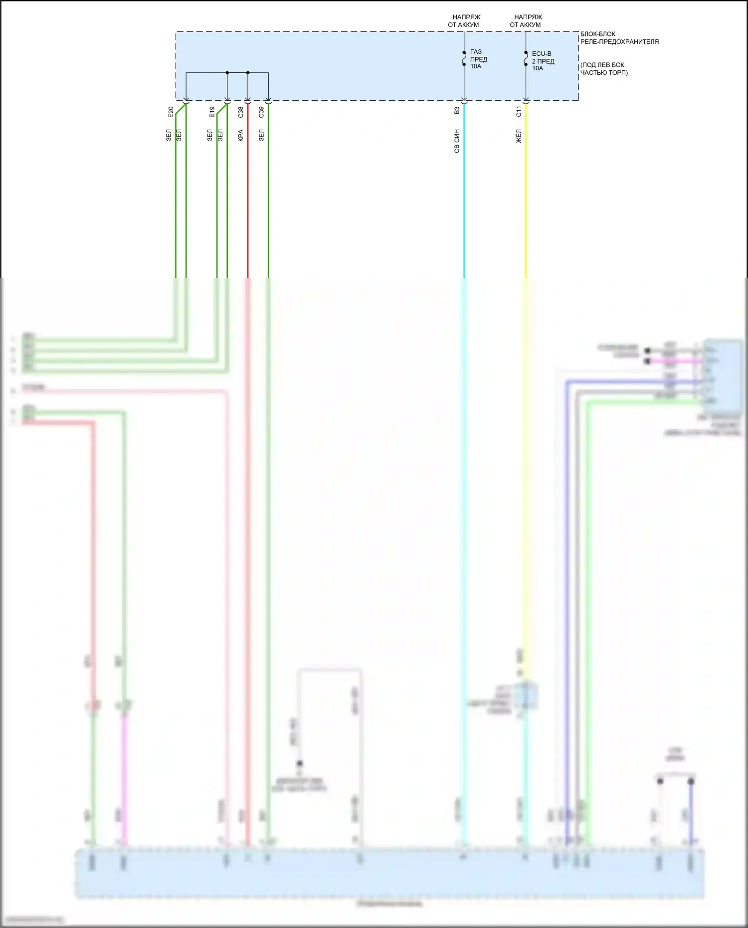 Corolla Cross Toyota I (2020-2024): Электросхема фар и фонарей (4 из 4) 