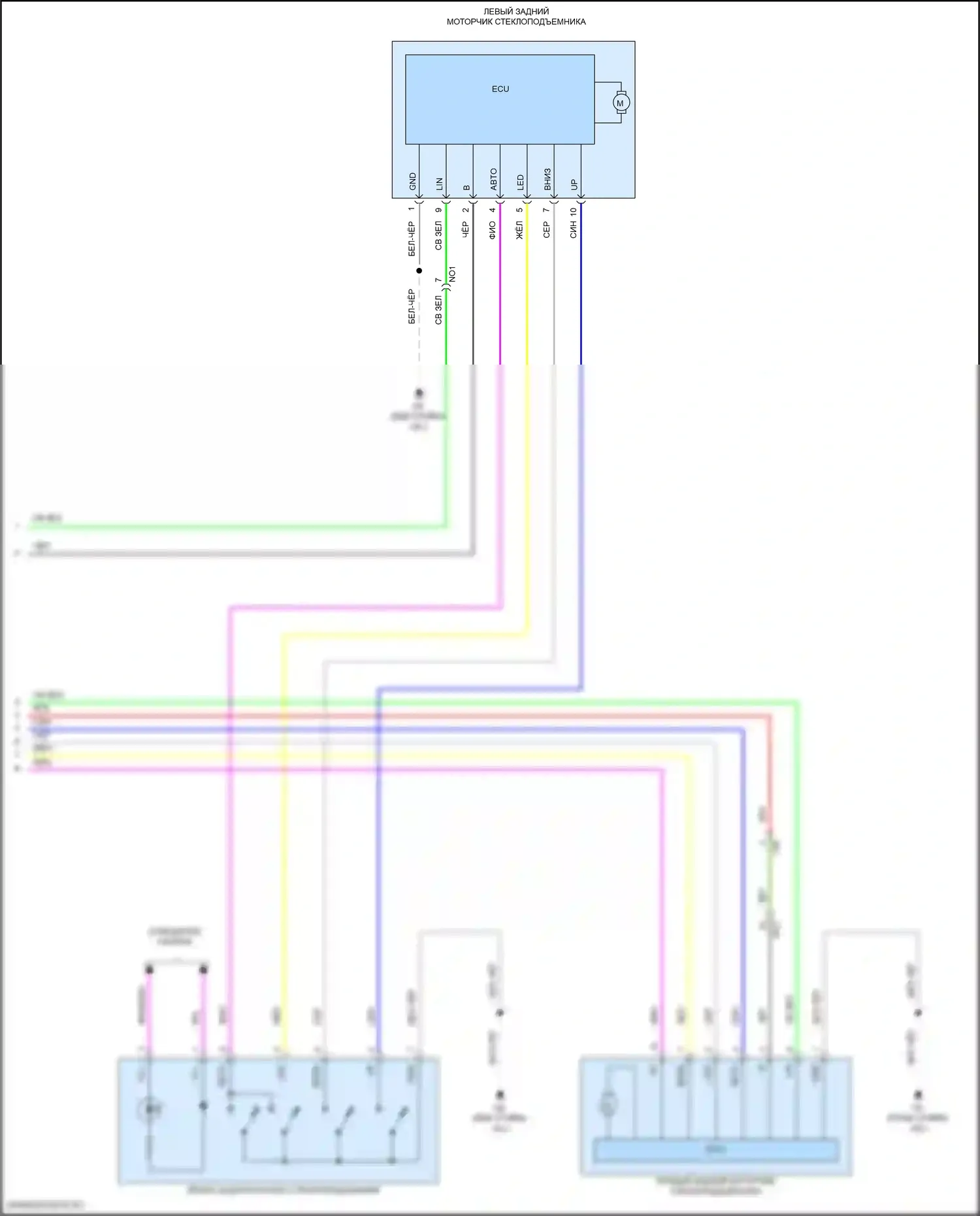 Corolla Cross Toyota I (2020-2024): Электросхема стеклоподъемников (3 из 3) 