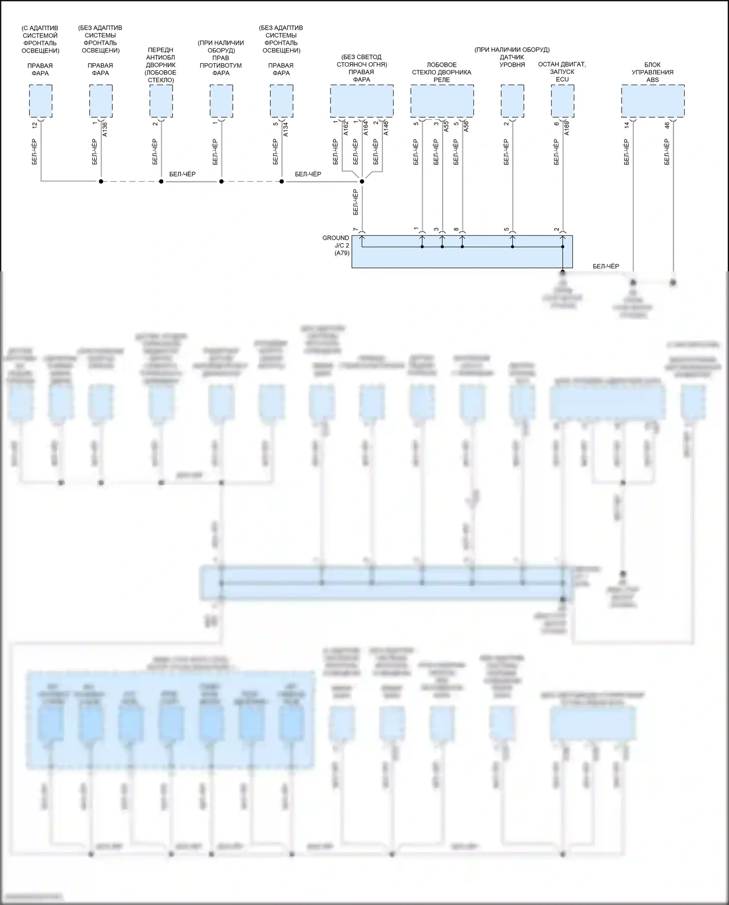 Corolla Cross Toyota I (2020-2024): Электросхема точек подключения масс (1 из 4) 