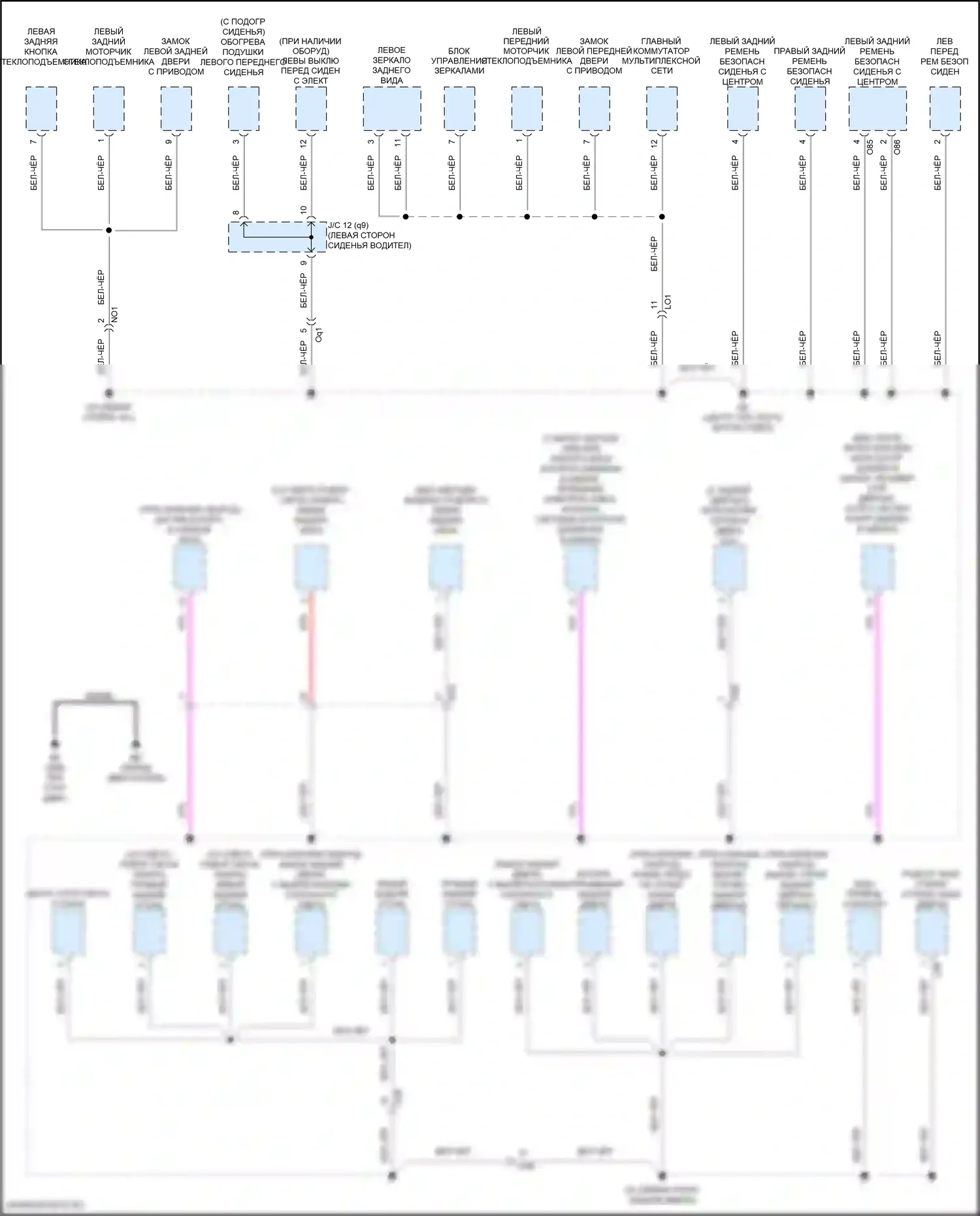 Corolla Cross Toyota I (2020-2024): Электросхема точек подключения масс (3 из 4) 