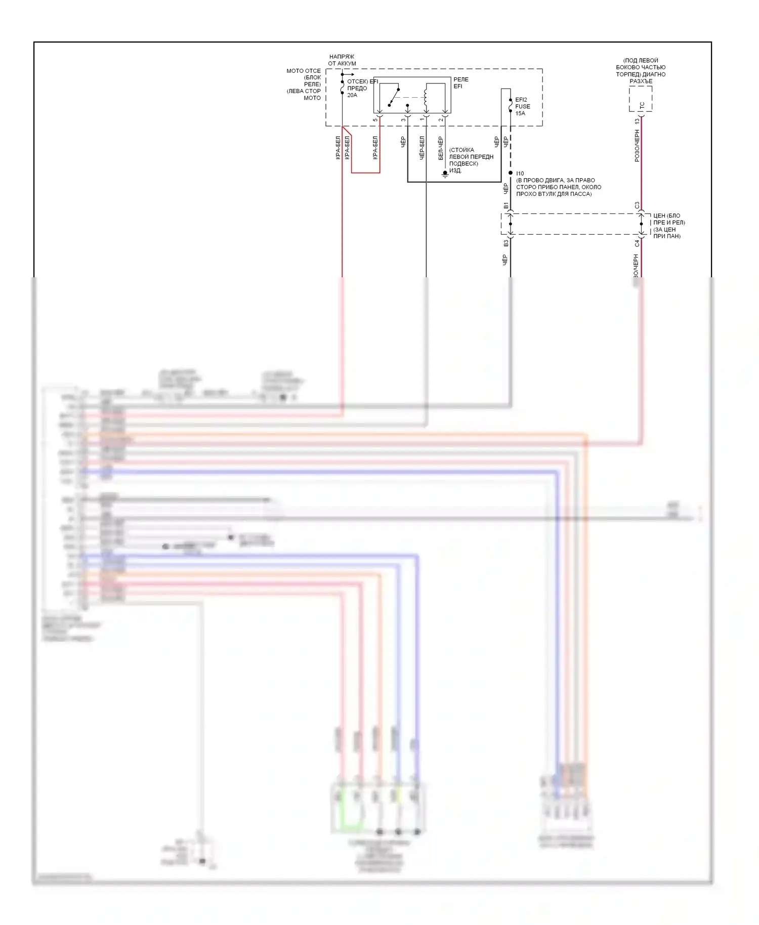 Corolla Toyota IX рестайлинг (2003-2007): Электросхема автоматической коробки передач (1 из 2) 