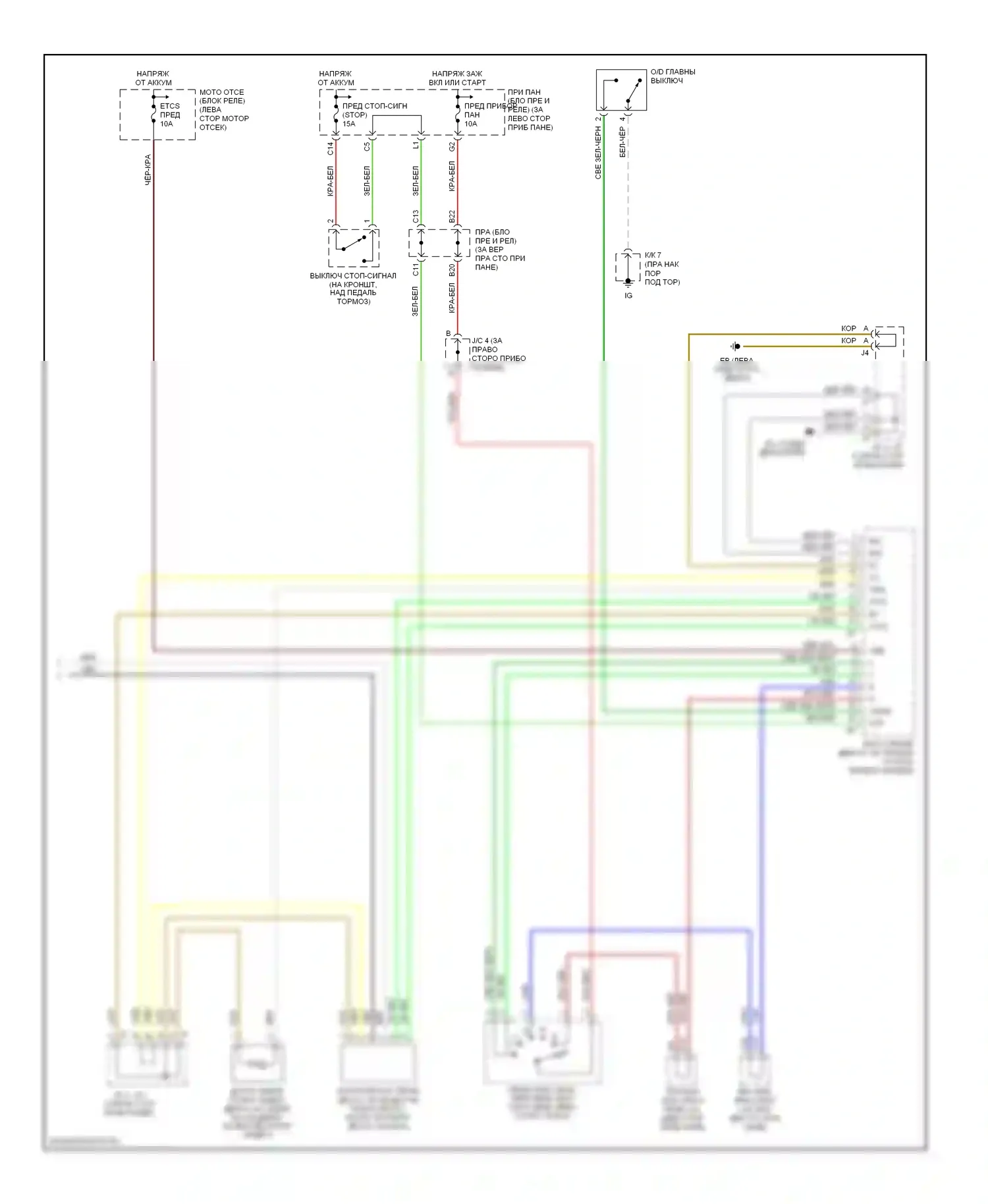 Corolla Toyota IX рестайлинг (2003-2007): Электросхема автоматической коробки передач (2 из 2) 