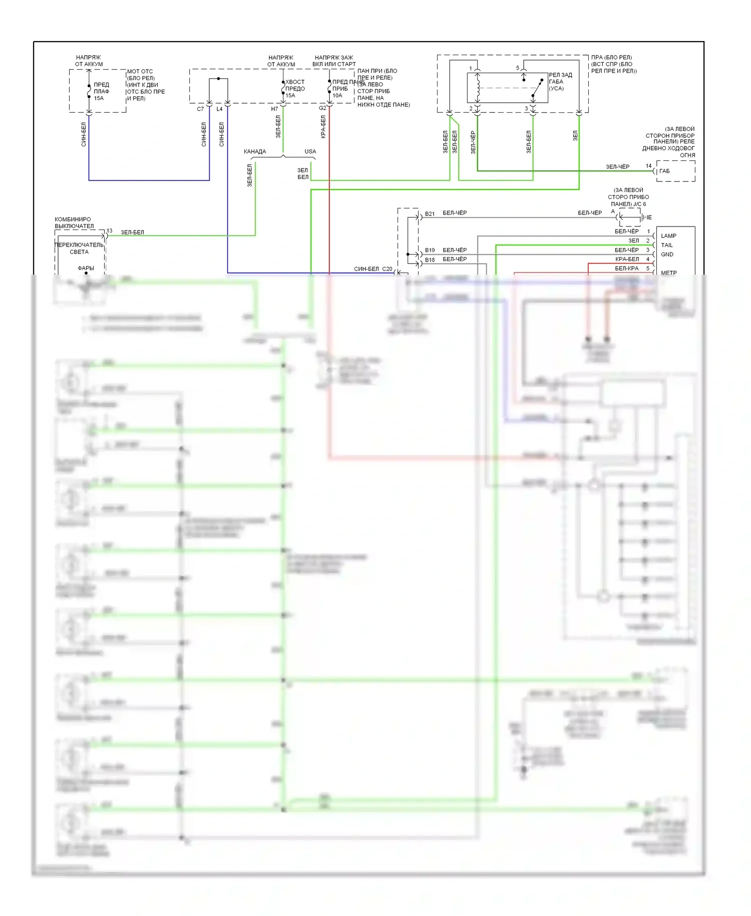 Corolla Toyota IX рестайлинг (2003-2007): Электросхема подсветки приборной панели 