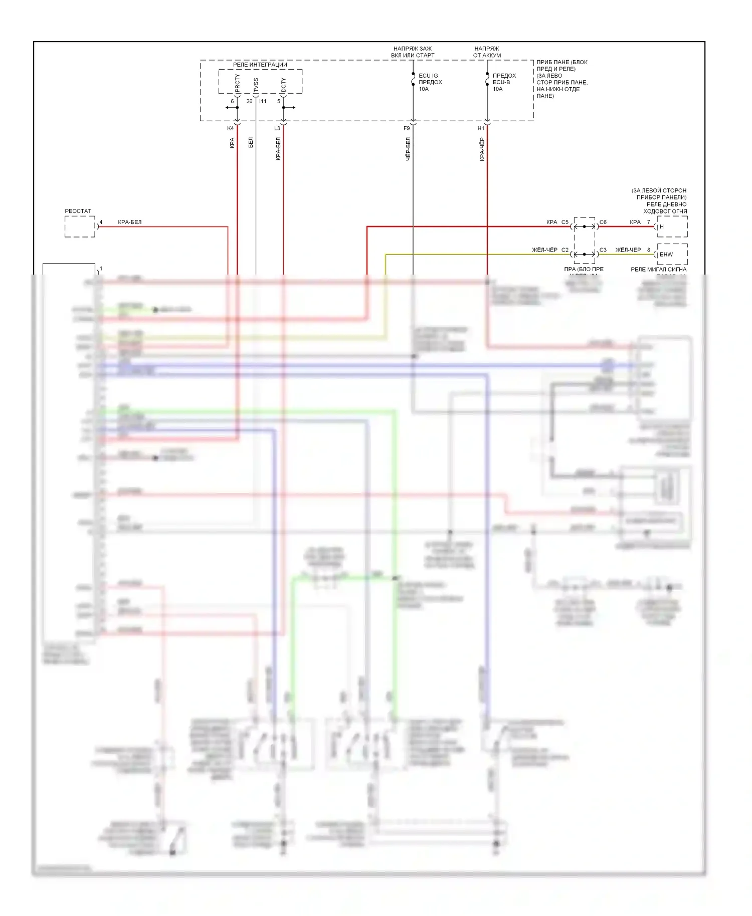 Corolla Toyota IX рестайлинг (2003-2007): Электросхема защиты от взлома 