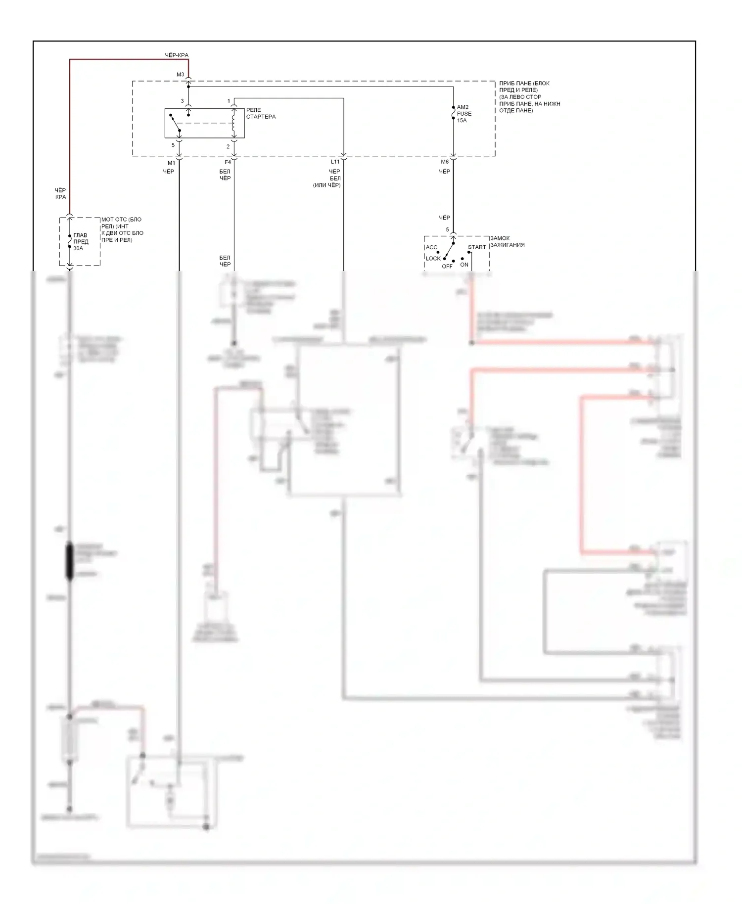 Corolla Toyota IX рестайлинг (2003-2007): Электросхема стартера, акпп 