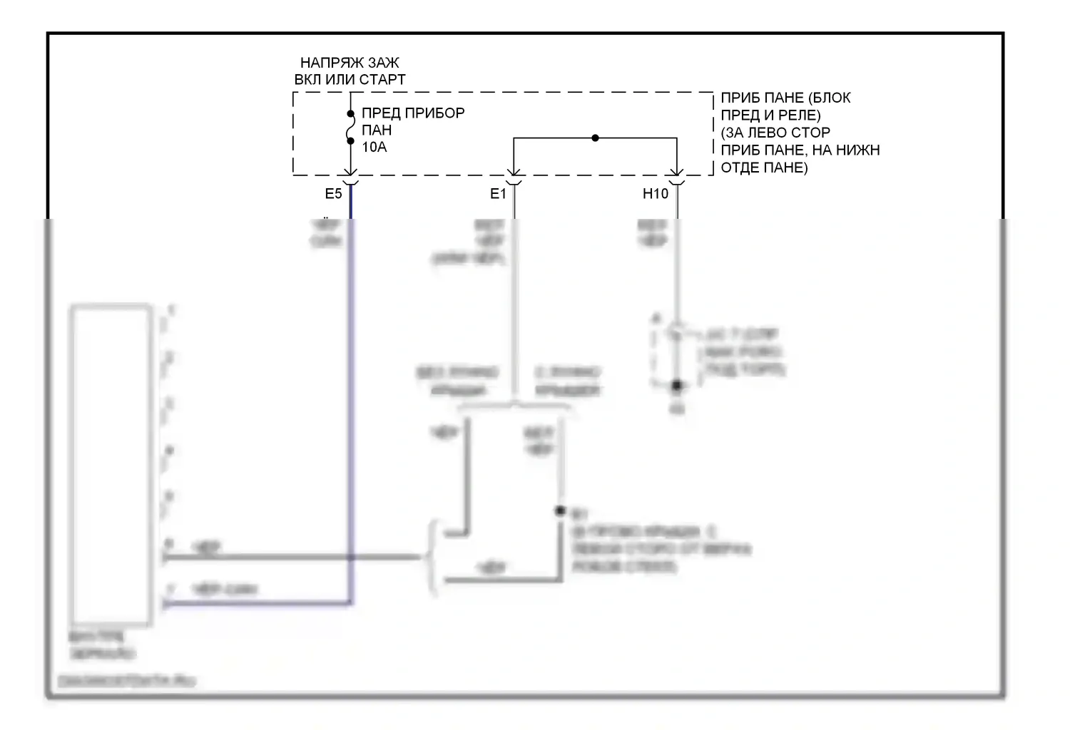 Corolla Toyota IX рестайлинг (2003-2007): Электросхема электрохромного зеркала 