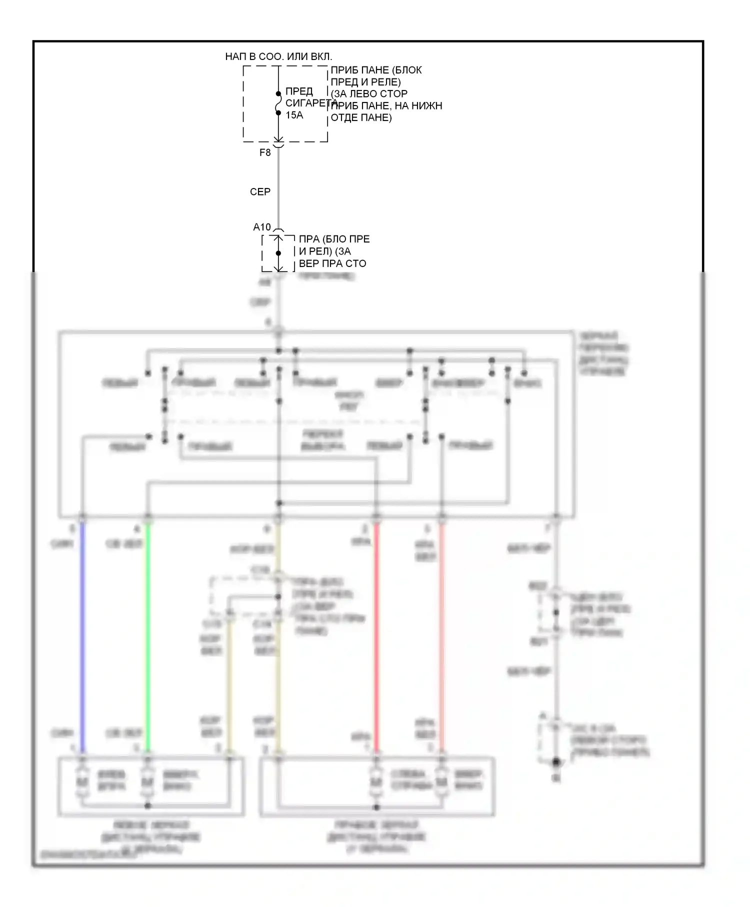 Corolla Toyota IX рестайлинг (2003-2007): Электросхема силового зеркала 