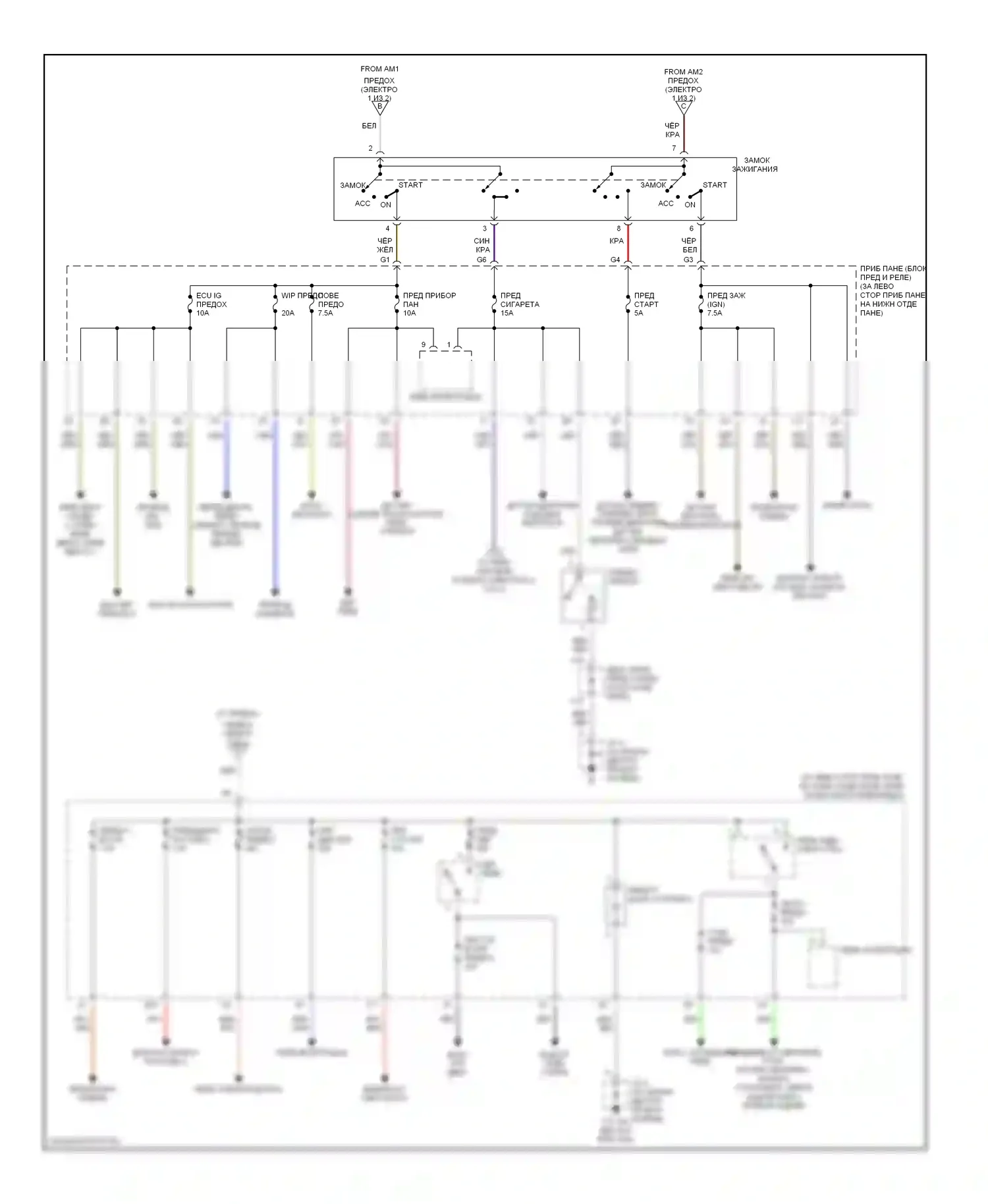 Corolla Toyota IX (2000-2004): Электросхема блока предохранителей реле (2 из 2) 