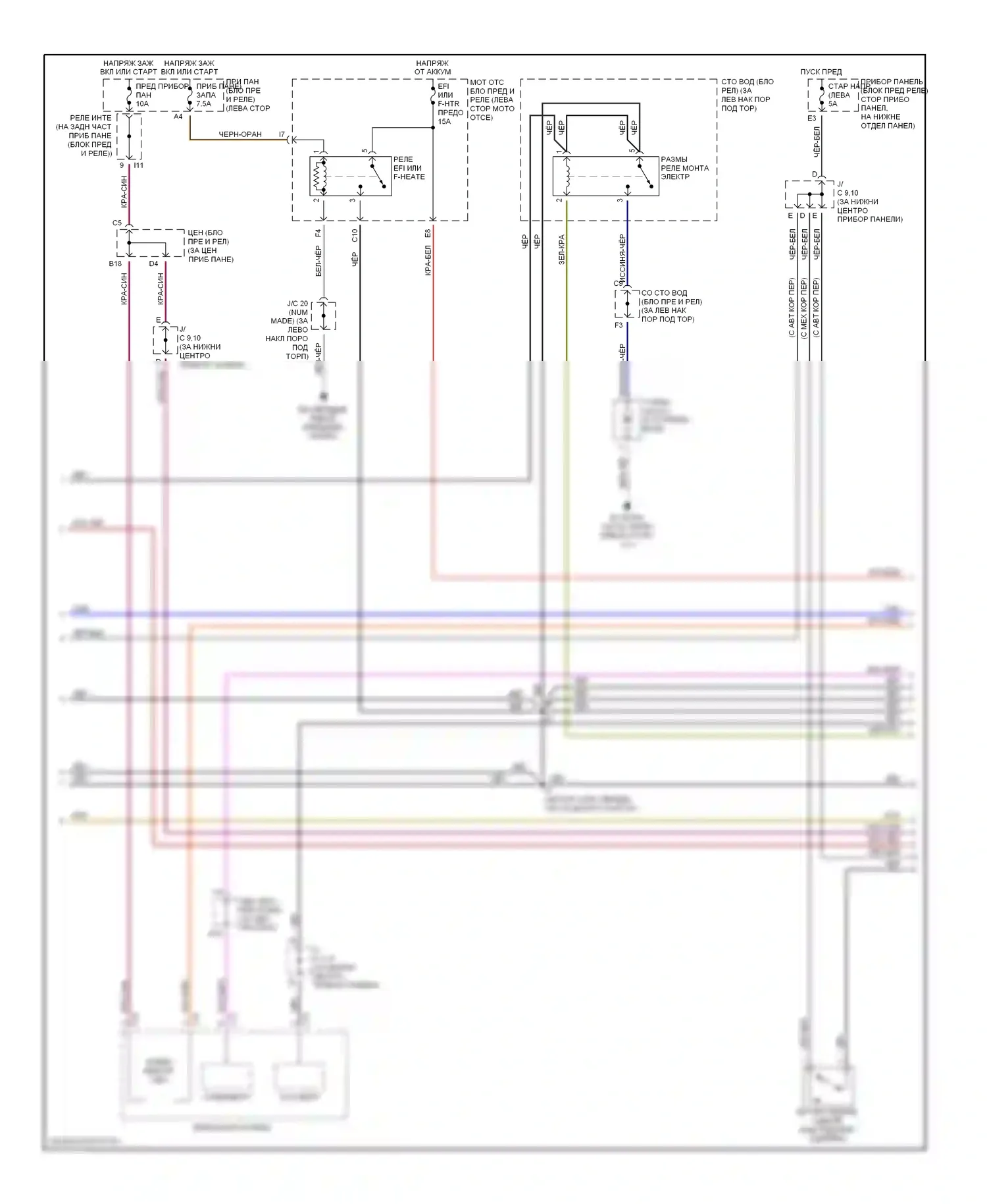 Corolla Toyota IX (2000-2004): Электросхема двигателя 1.8ls, 3-ступенчатой автоматической коробки передач и механической коробки передач (2 из 3) 