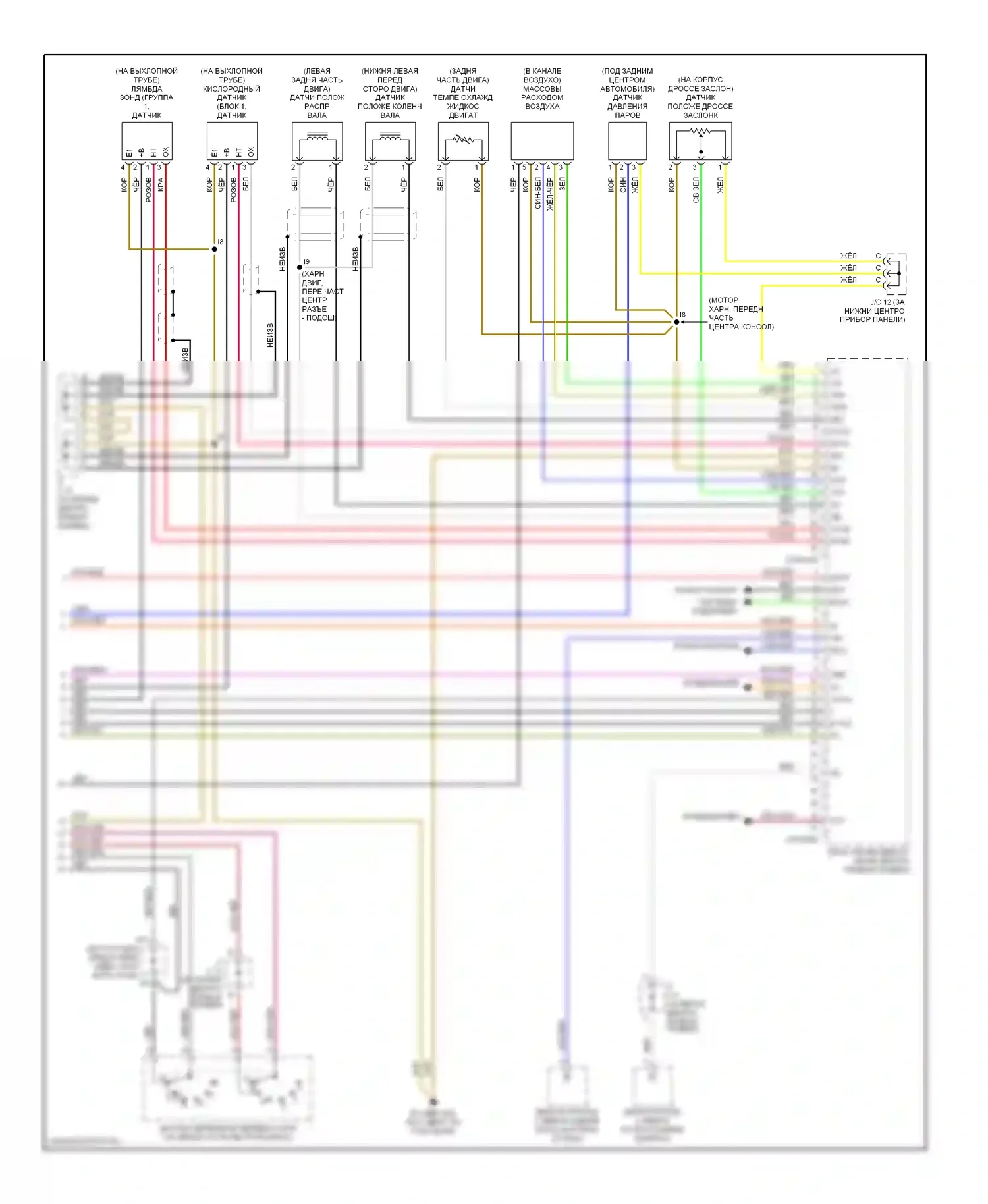 Corolla Toyota IX (2000-2004): Электросхема двигателя 1.8ls, 3-ступенчатой автоматической коробки передач и механической коробки передач (3 из 3) 