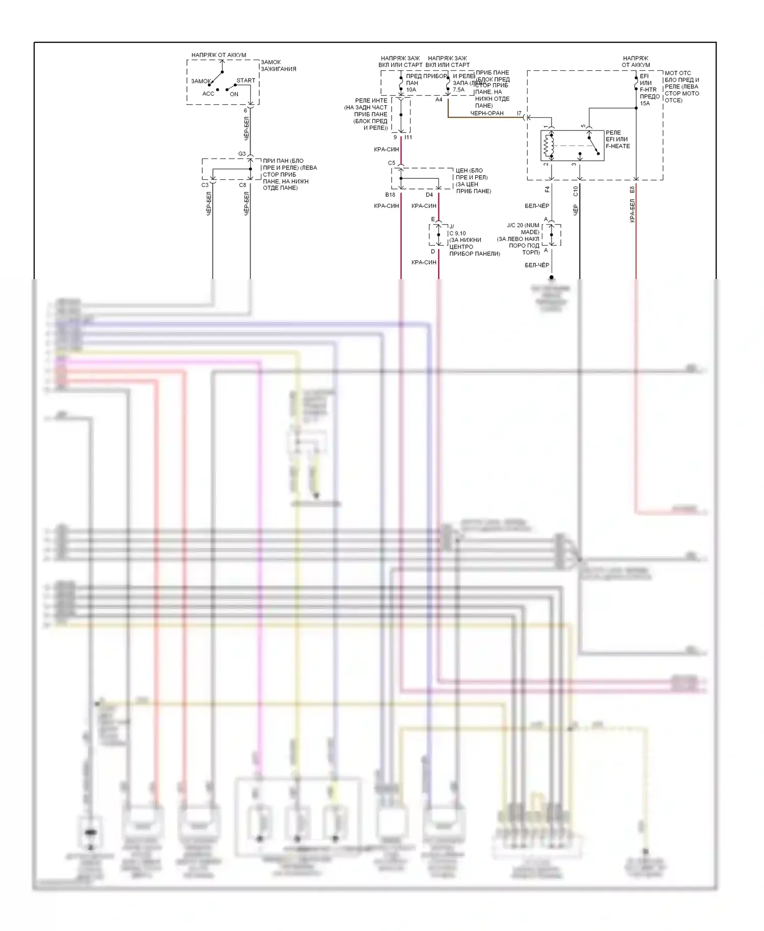 Corolla Toyota IX (2000-2004): Электросхема двигателя 1.8ls, 4-ступенчатая автоматическая коробка передач (2 из 3) 