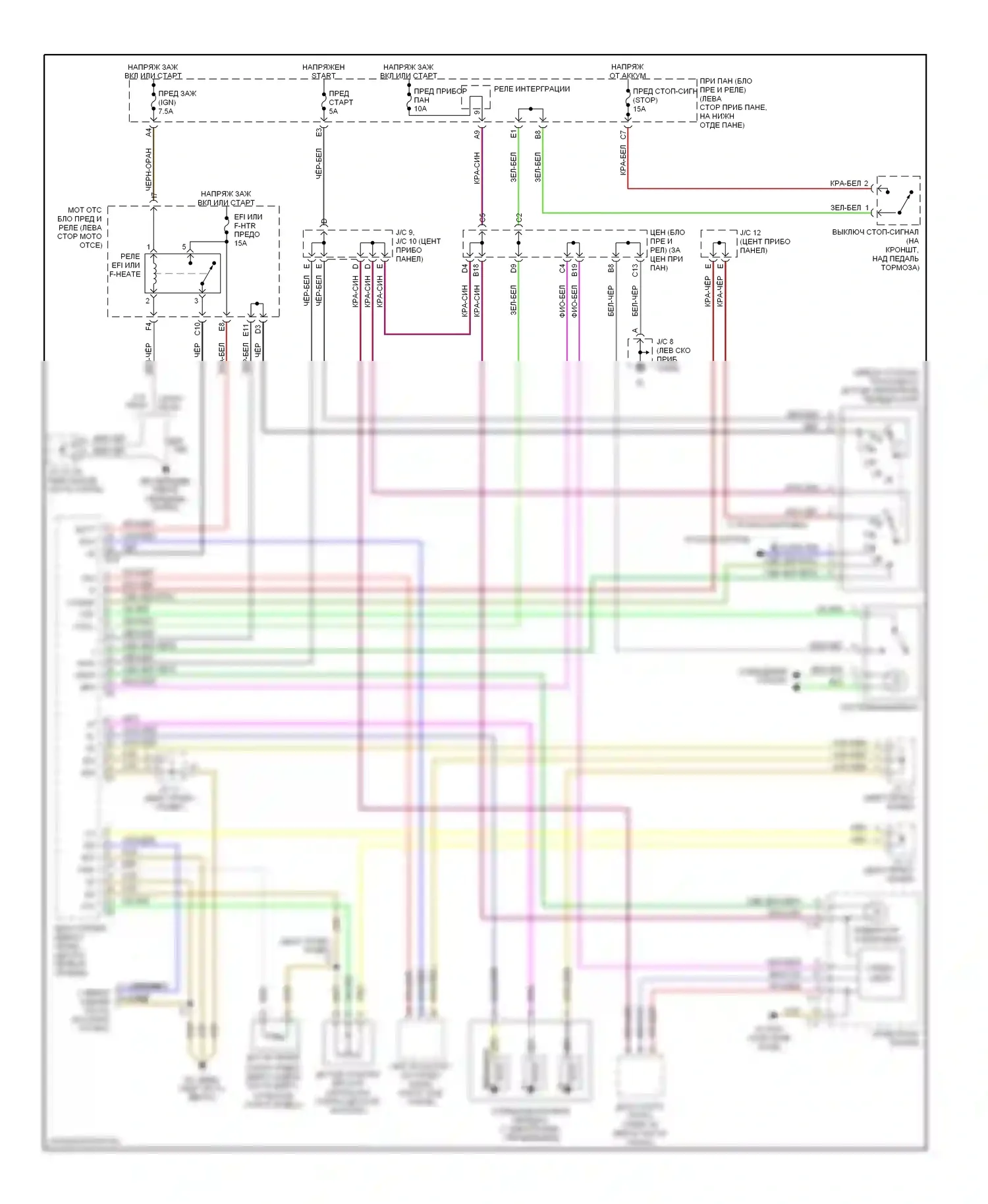 Corolla Toyota IX (2000-2004): Электросхема автоматической коробки передач 