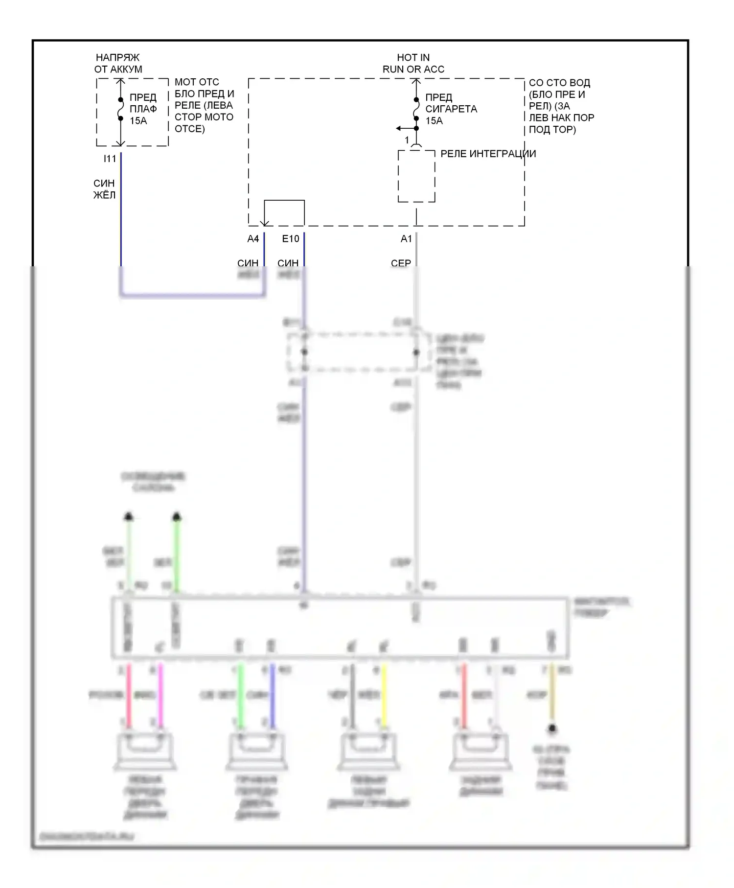 Corolla Toyota IX (2000-2004): Магнитола электросхем 