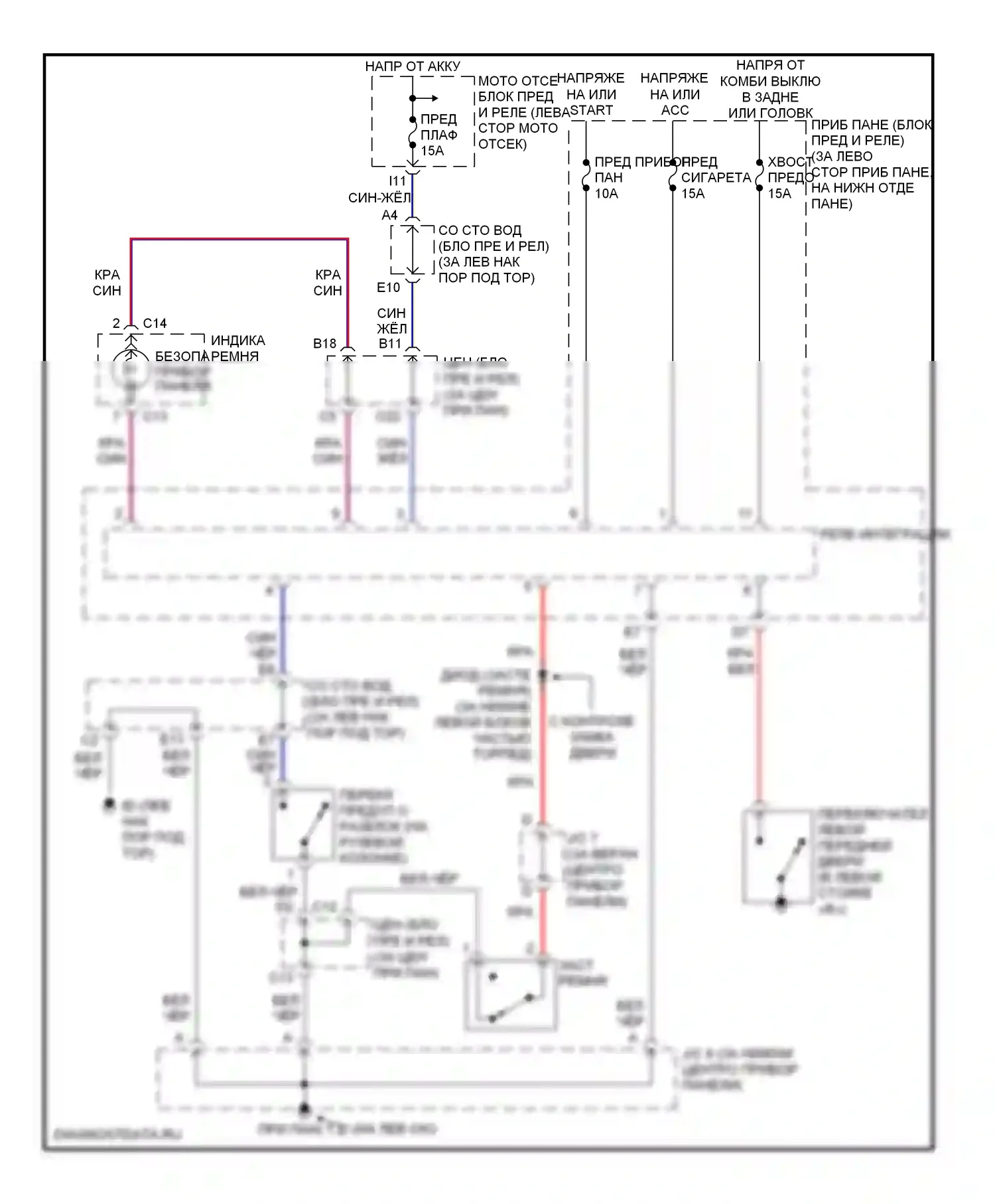 Corolla Toyota IX (2000-2004): Электросхемы системы оповещения 