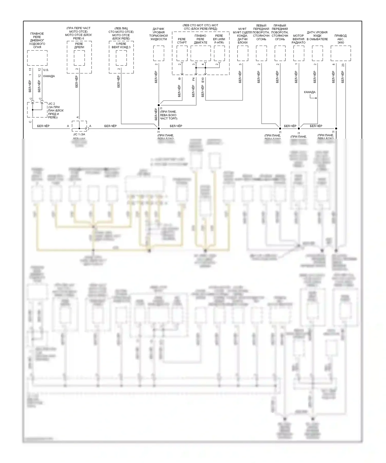 Corolla Toyota IX (2000-2004): Электросхема точек подключения масс (1 из 3) 