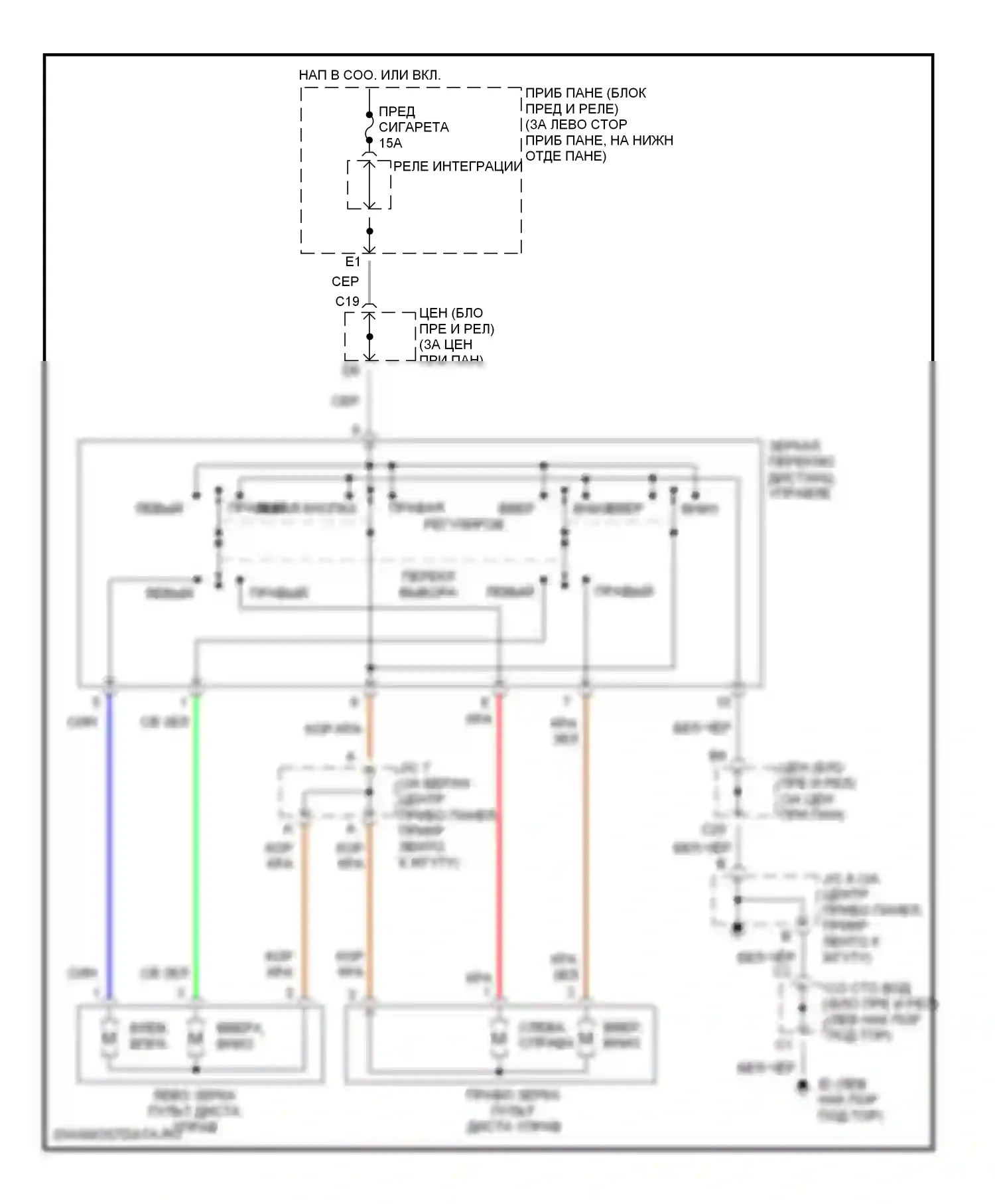 Corolla Toyota IX (2000-2004): Электросхема силового зеркала 
