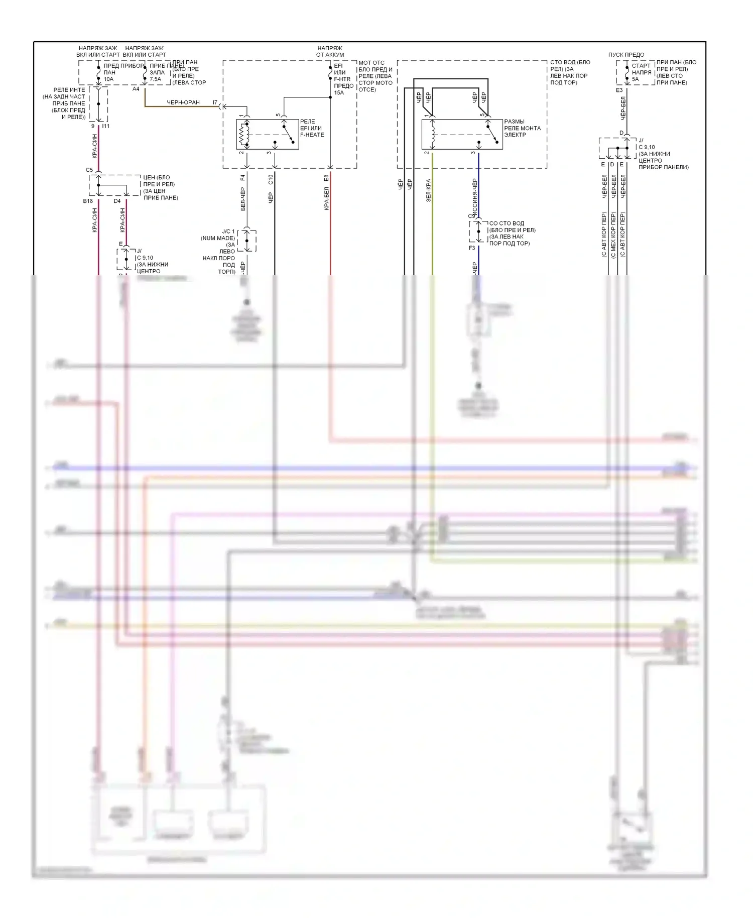 Corolla Toyota VII (1991-2002): Электросхема двигателя 1.8ls, 3-ступенчатой автоматической коробки передач и механической коробки передач (2 из 3) 