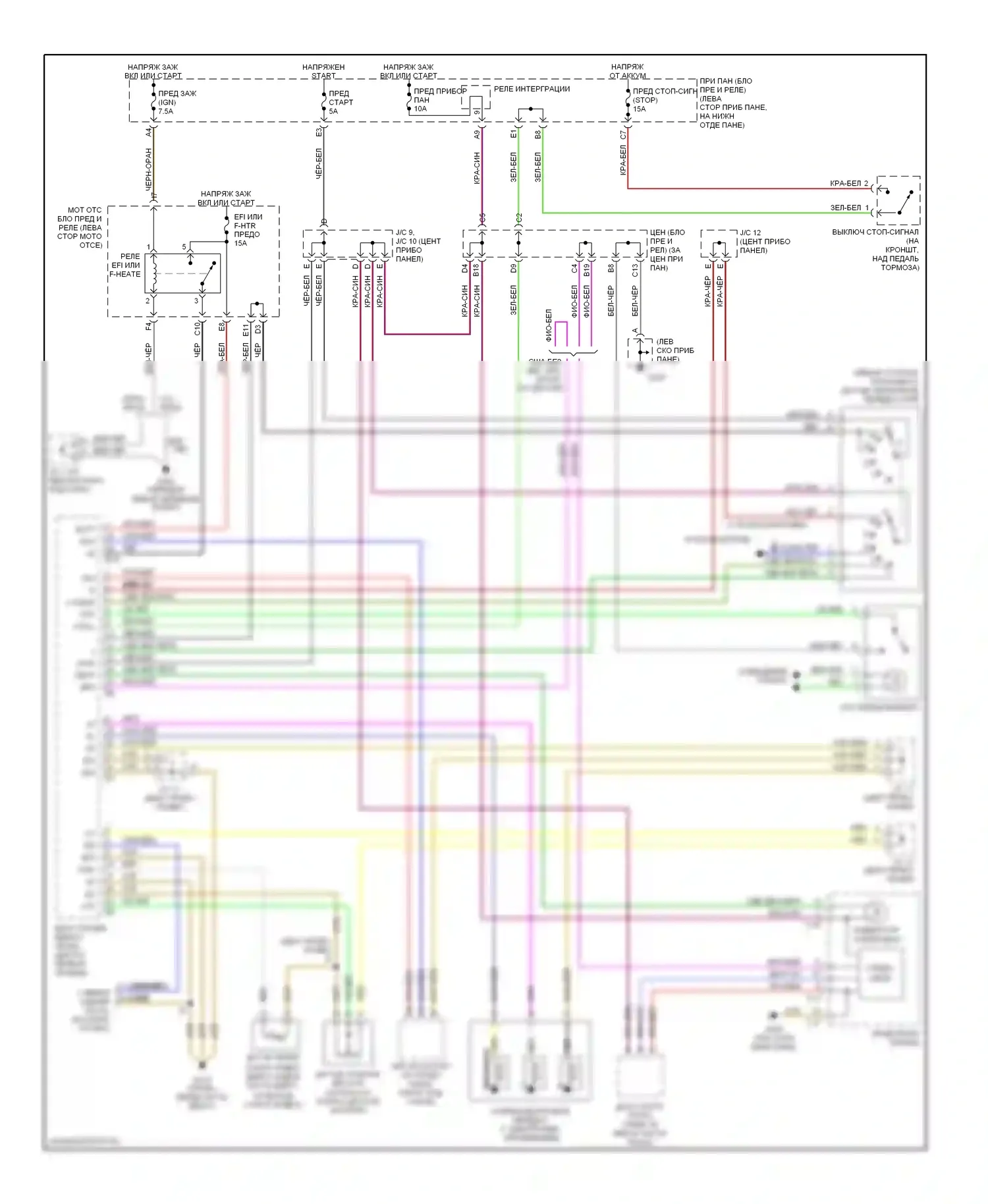 Corolla Toyota VII (1991-2002): Электросхема автоматической коробки передач 