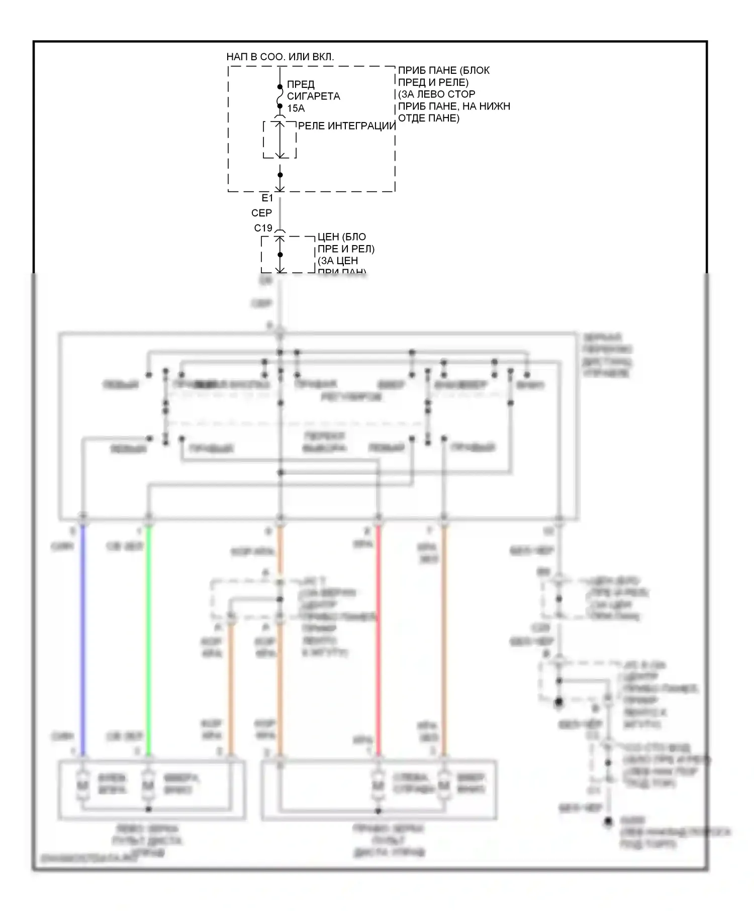 Corolla Toyota VII (1991-2002): Электросхема силового зеркала 