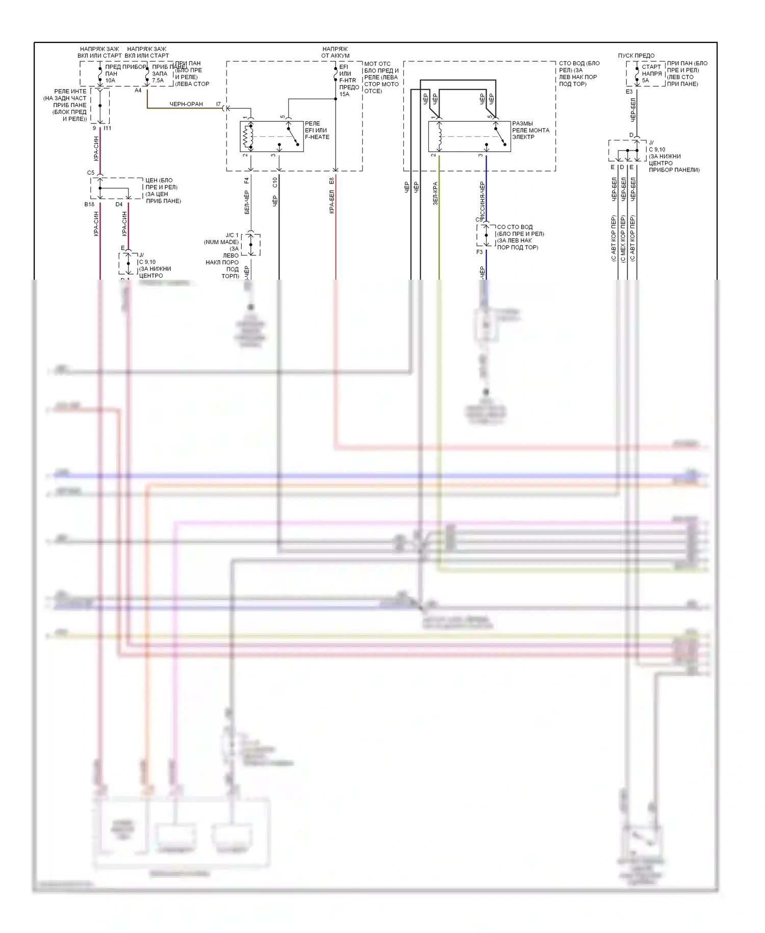 Corolla Toyota VIII рестайлинг (1997-2002): Электросхема двигателя 1.8ls, 3-ступенчатой автоматической коробки передач и механической коробки передач (2 из 3) 