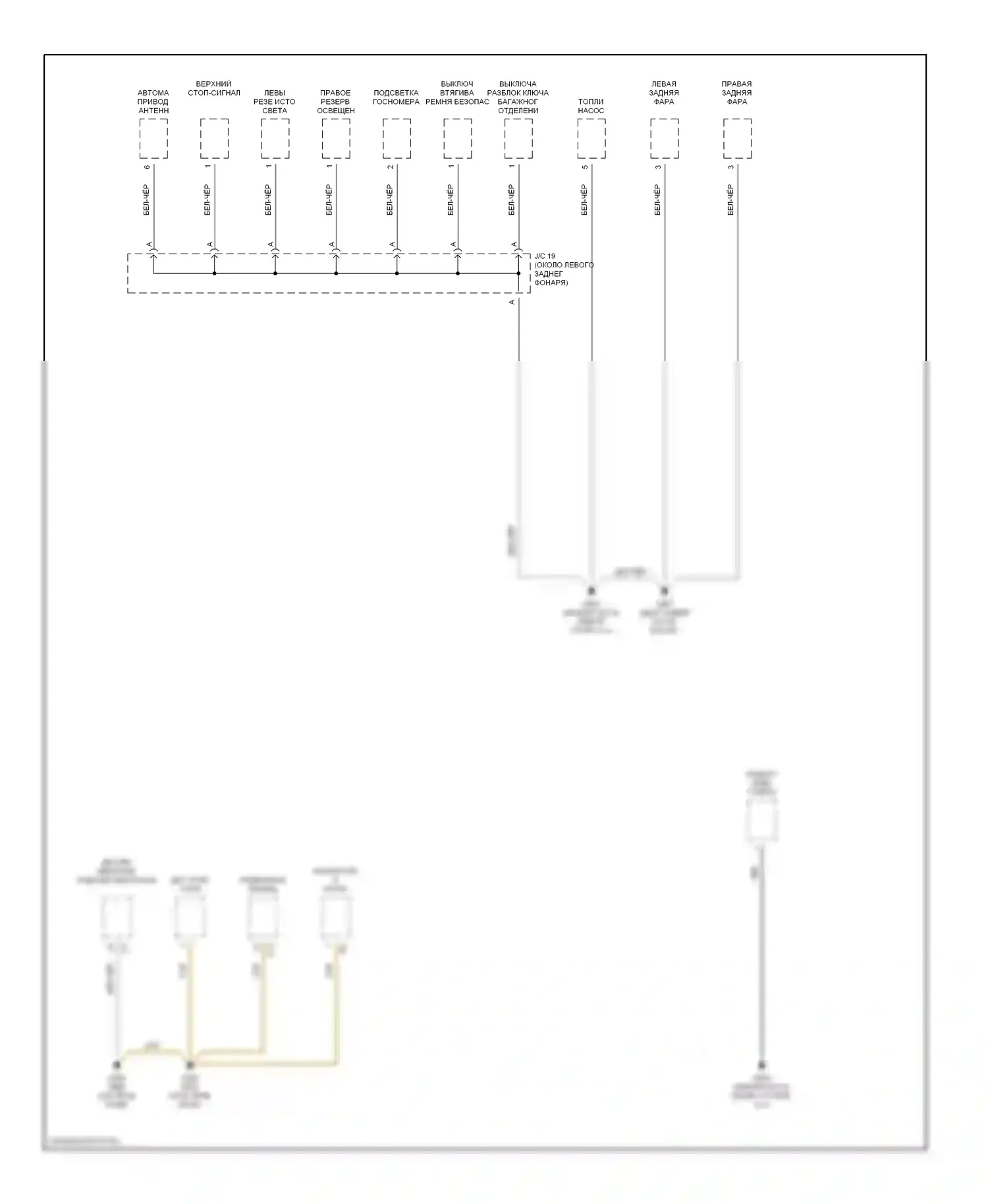 Corolla Toyota VIII рестайлинг (1997-2002): Электросхема точек подключения масс (3 из 3) 